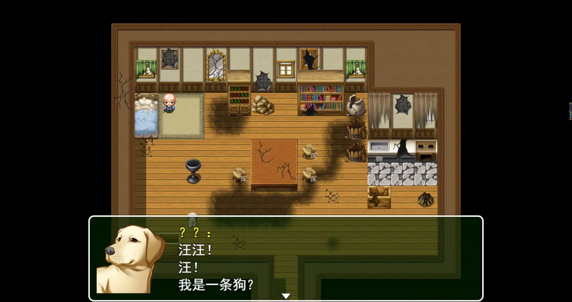 图片[2]-[PC]我的未婚妻