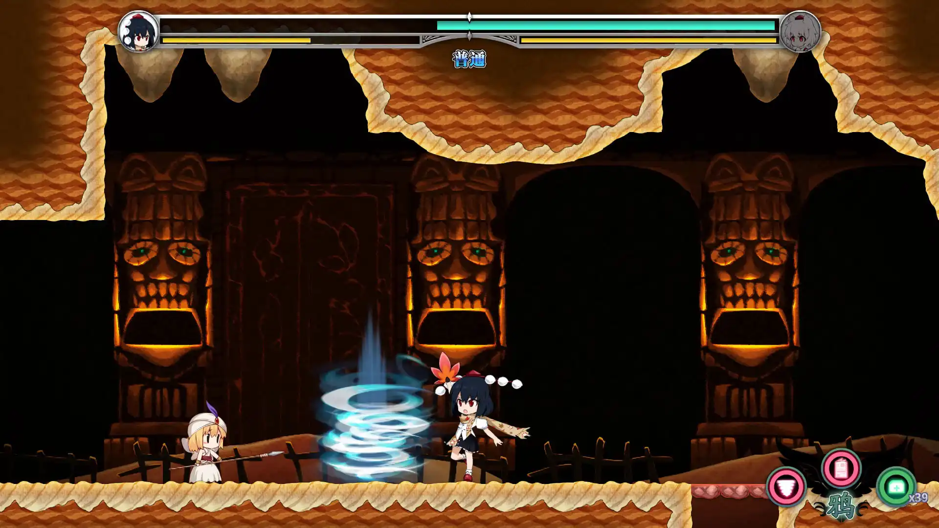 图片[3]-[PC]文与椛的弹丸取材纪行/Touhou Double Focus