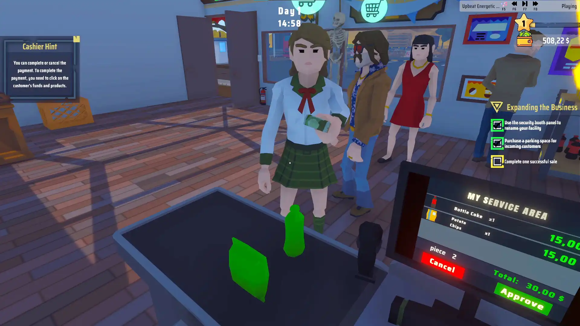 [PC]服务区模拟器/Service Area Simulator