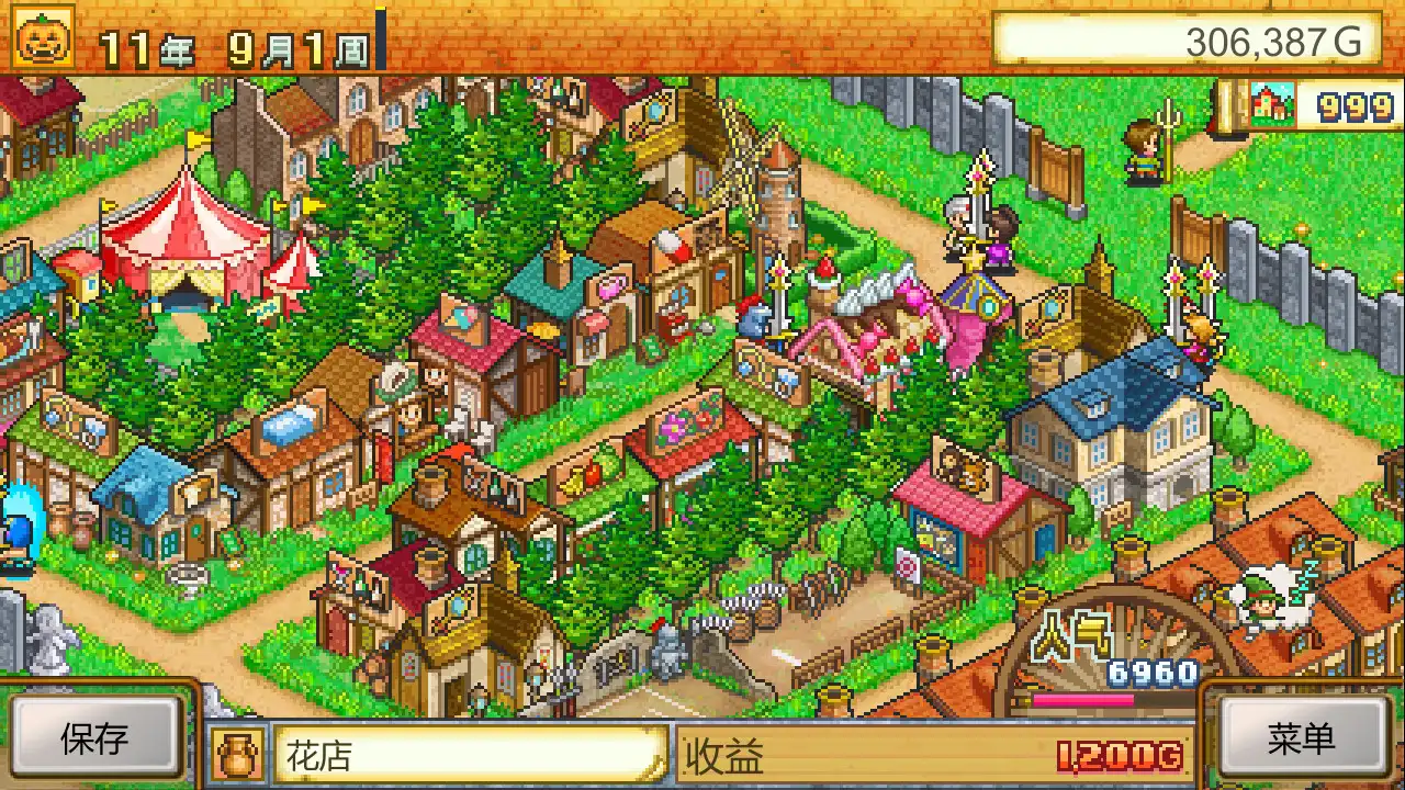 图片[4]-[PC]冒险村物语/Dungeon Village