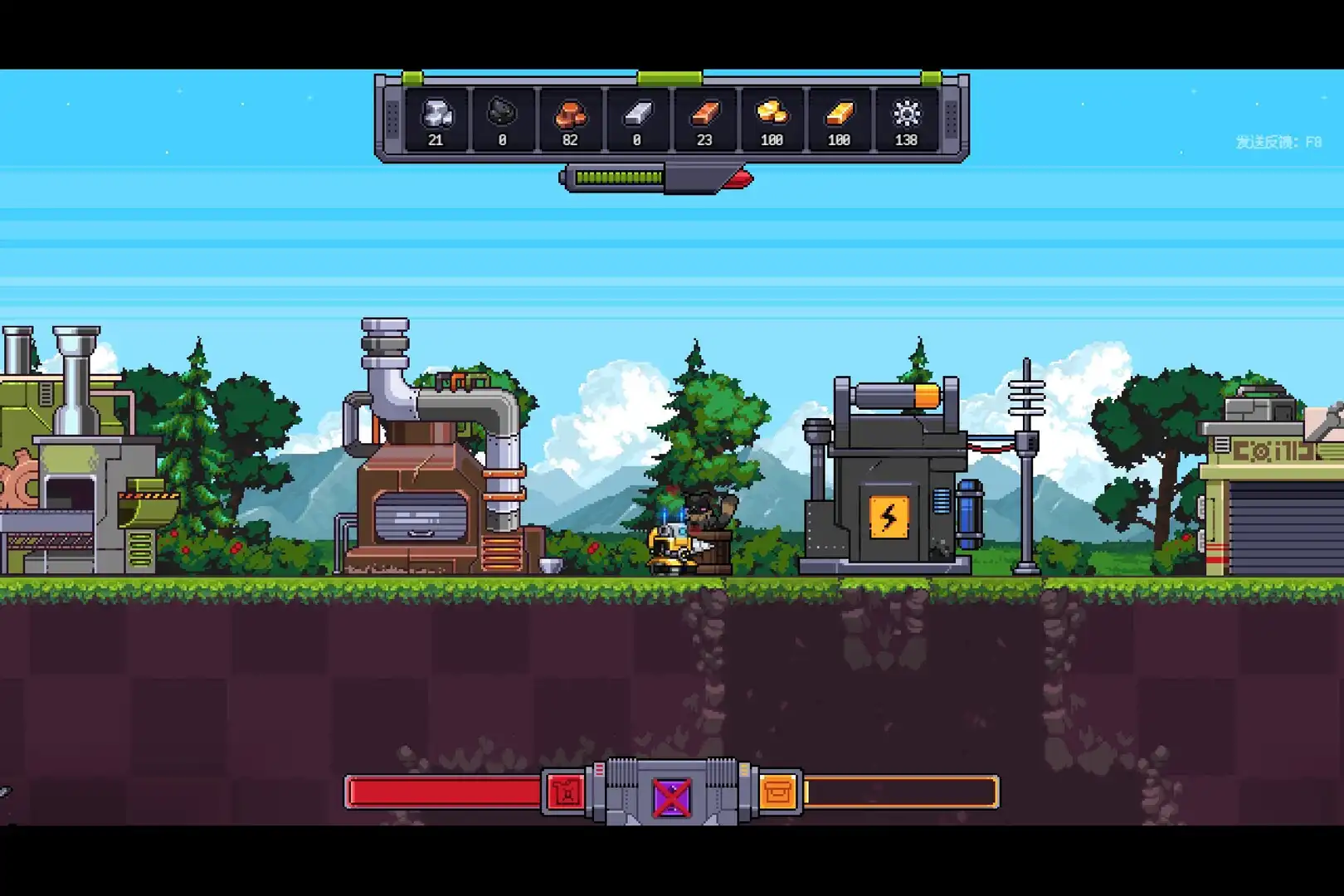[PC]地心工业线/Chipmatic