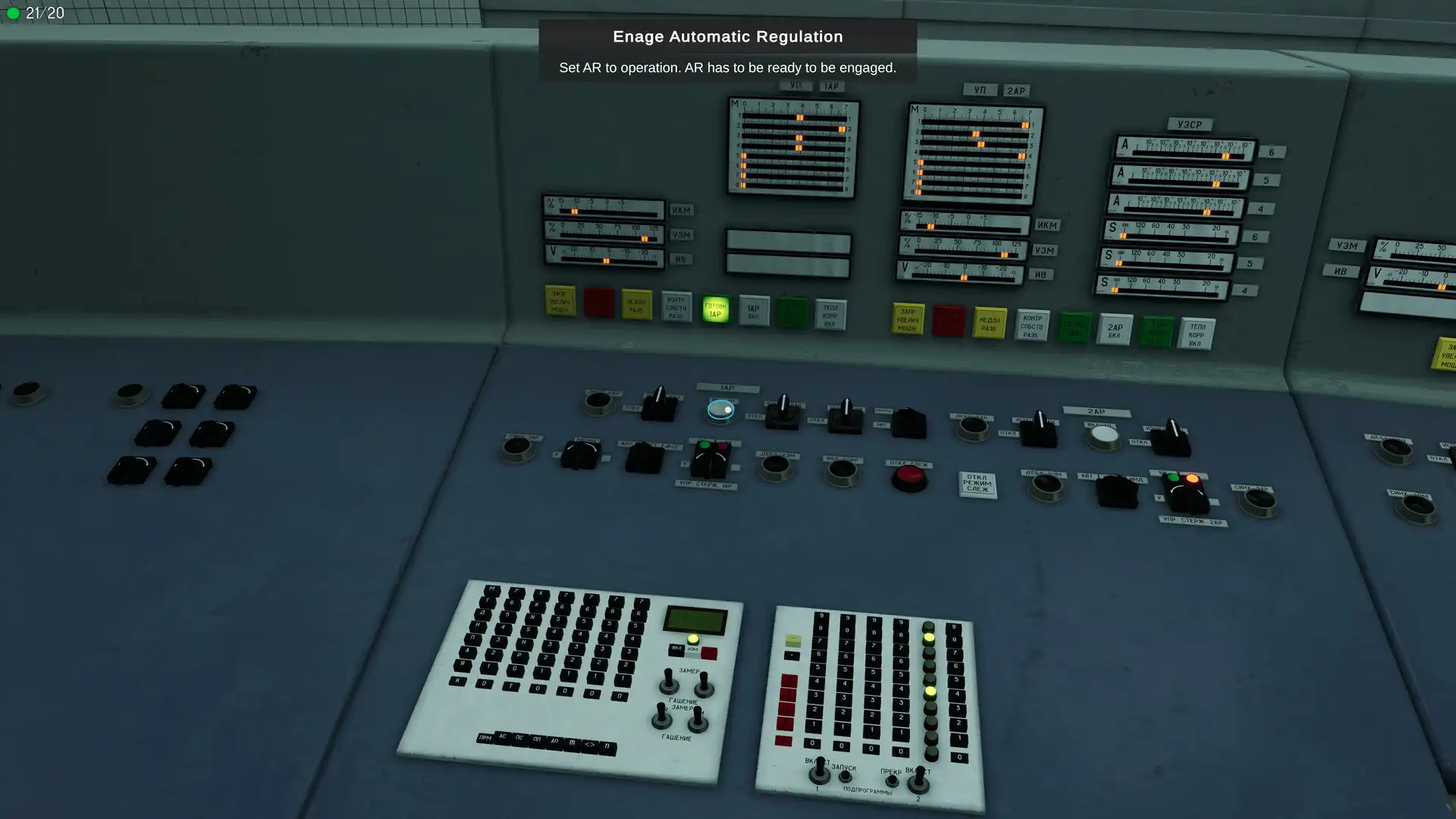 图片[4] [PC]切尔诺贝利：模拟器/Chernobyl: Simulator | 游戏截图