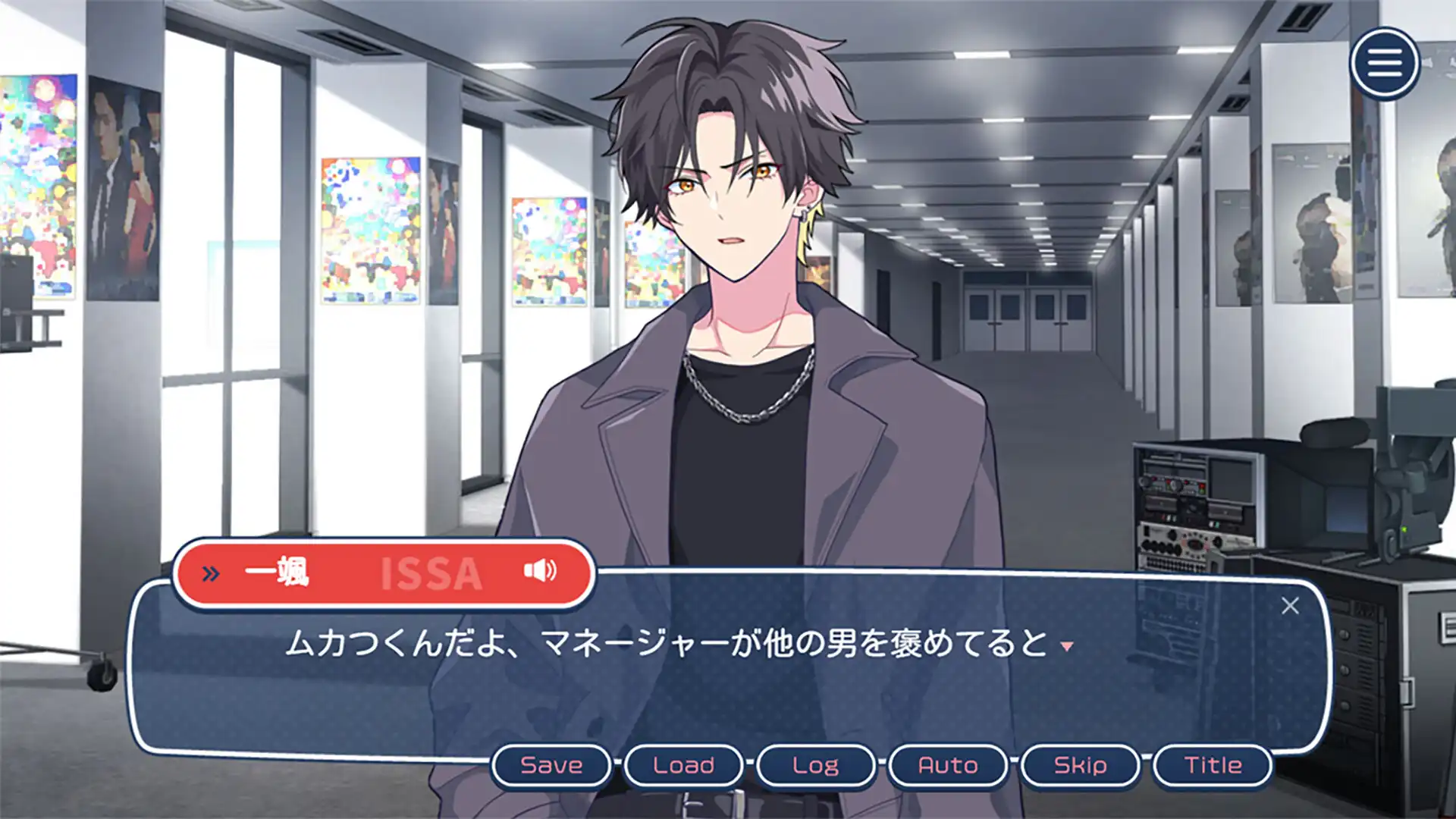 图片[2] [PC]不可以和偶像XXX吗？/Can I Not Fall for Idols? | 游戏截图