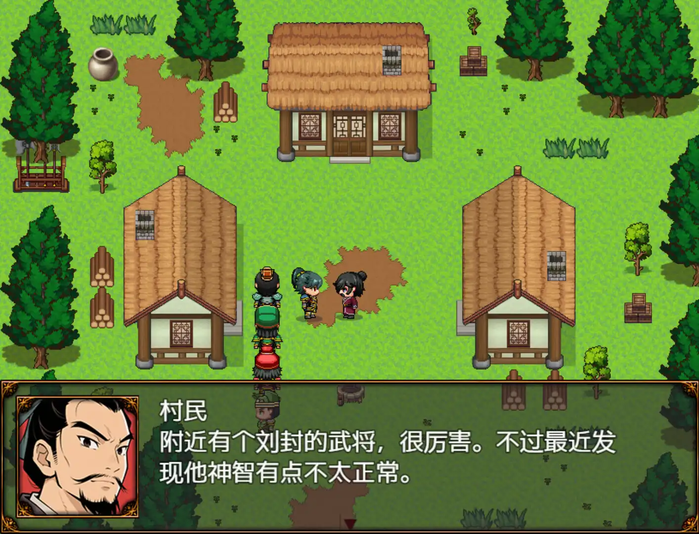 图片[3]-[PC]三国天地·逆鳞英雄