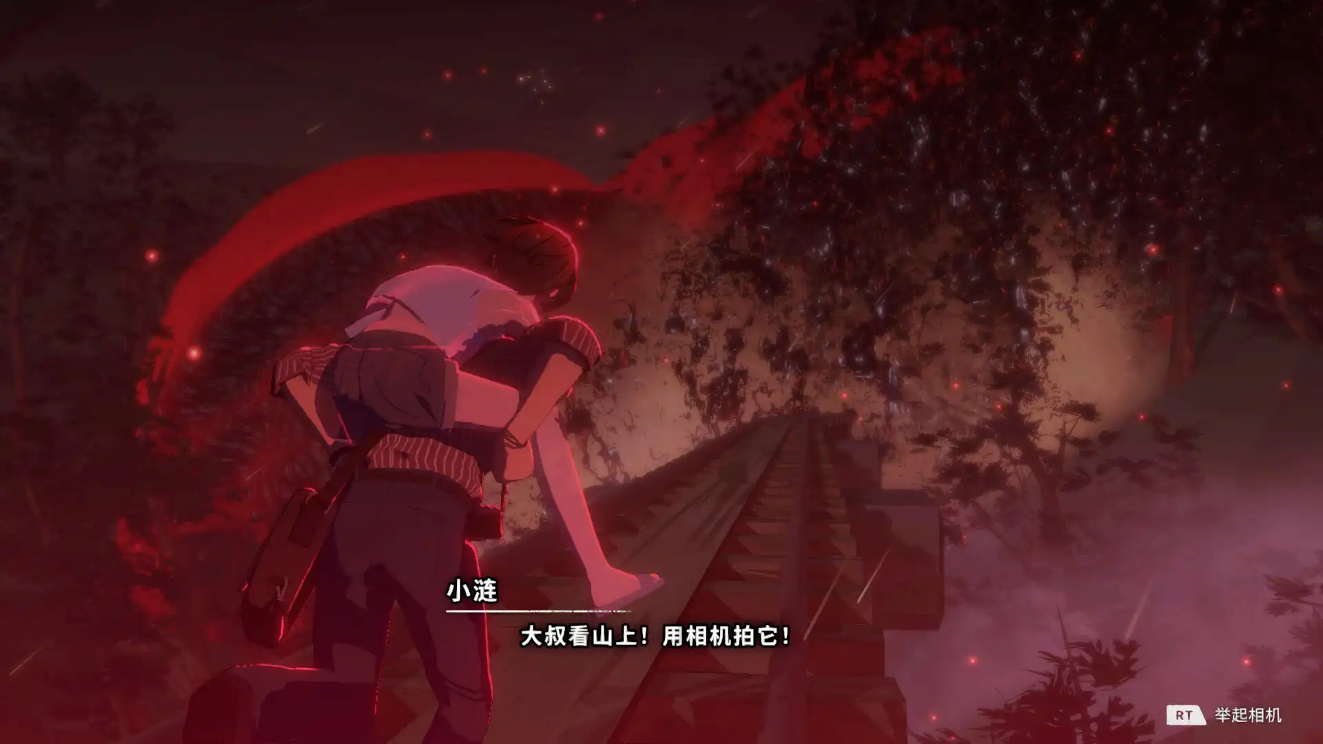图片[4]-[PC]OPUS：心相吾山/OPUS: Prism Peak