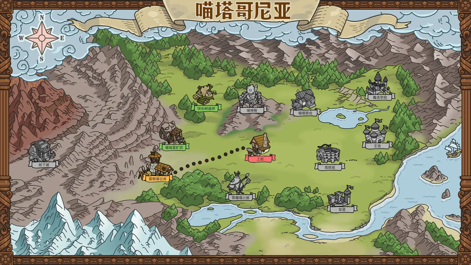 图片[5] [PC]喵喵工坊/MeowCraft | 游戏截图