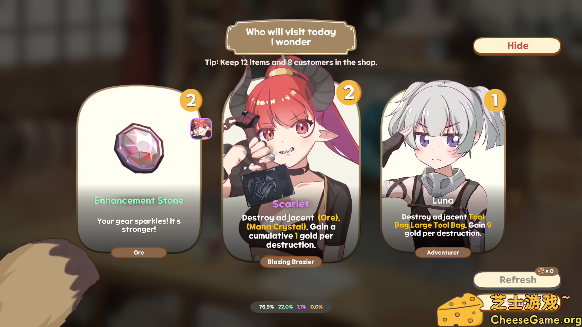 图片[3] [PC]哈悠与杂货店/Hayo and the Emporium | 学习版单机游戏免费下载