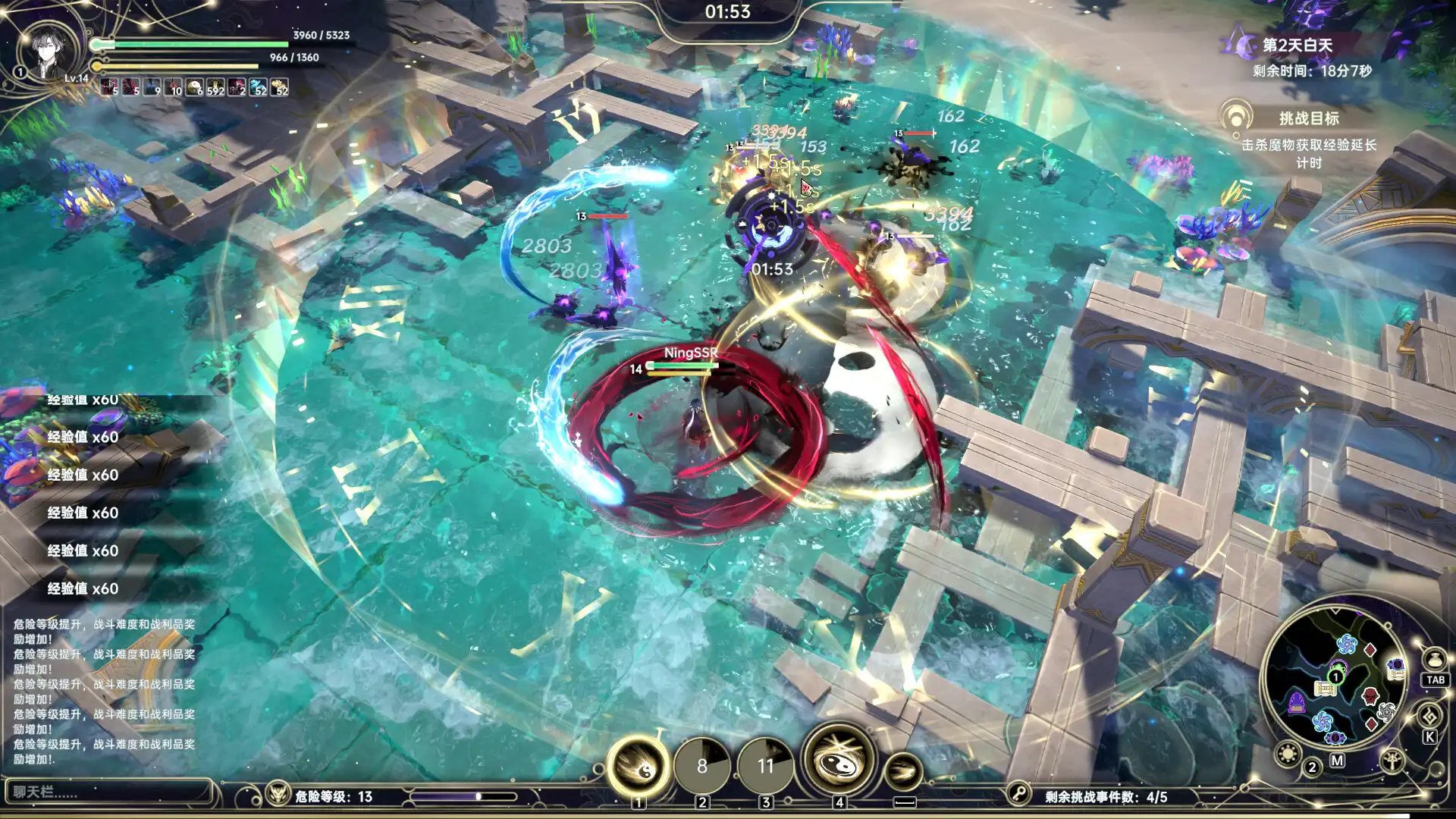 图片[2] [PC]失落权柄/Dominion Of The Forgotten                            新游发布 | 游戏截图