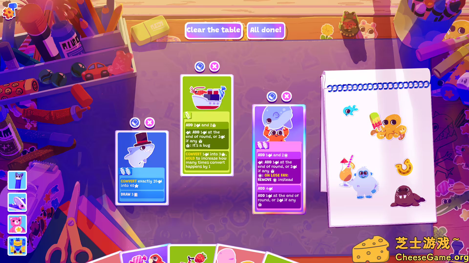 图片[6] [PC]我的牌更好！/My Card Is Better Than Your Card! | 学习版单机游戏免费下载