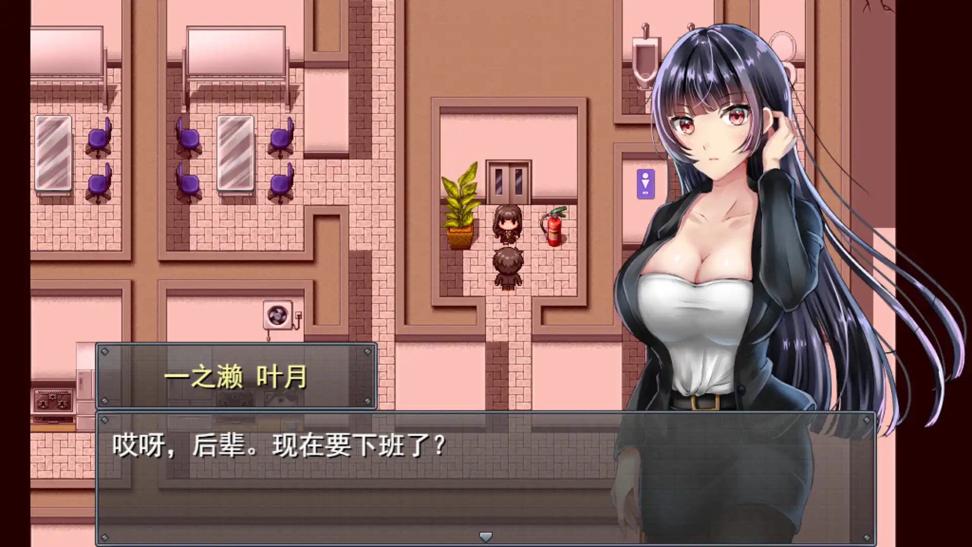 图片[3]-[PC]职场女友带回家/Bound by Love