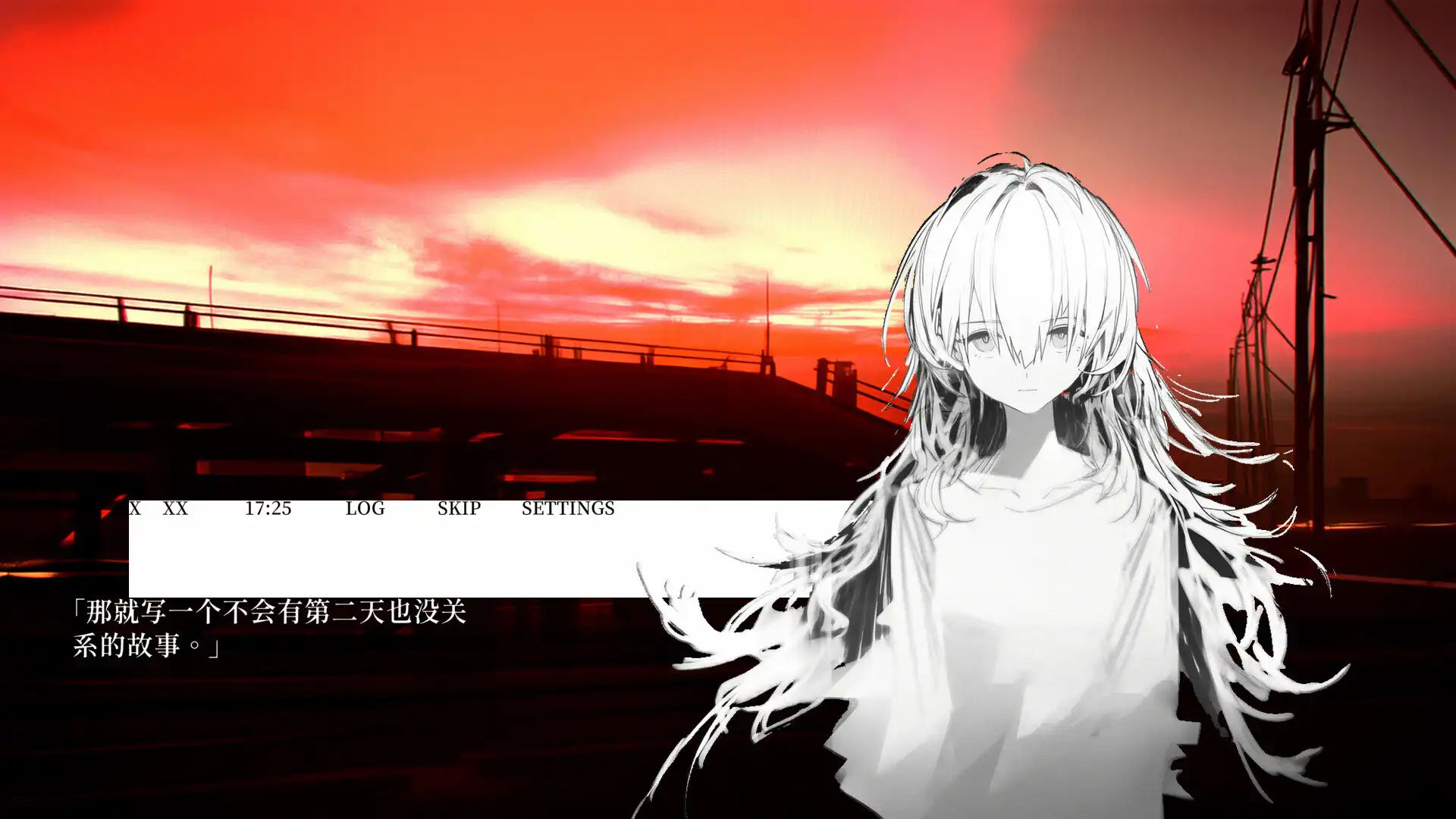 [PC]水星私奔症候群/Mercury Elopement Syndrome