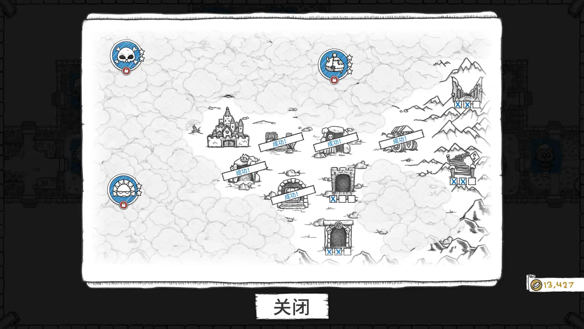 图片[5]-[PC]地下城探险公会终极版/Guild of Dungeoneering Ultimate Edition