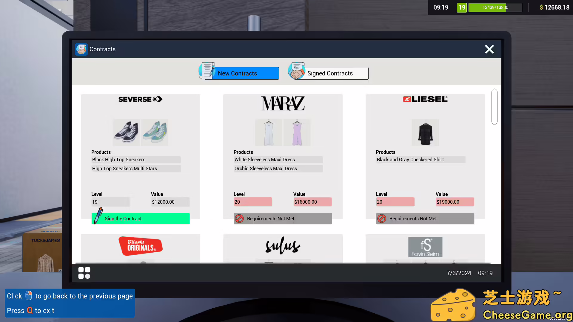 图片[3] [PC]时尚梦想家/Retail Company Simulator | 学习版单机游戏免费下载