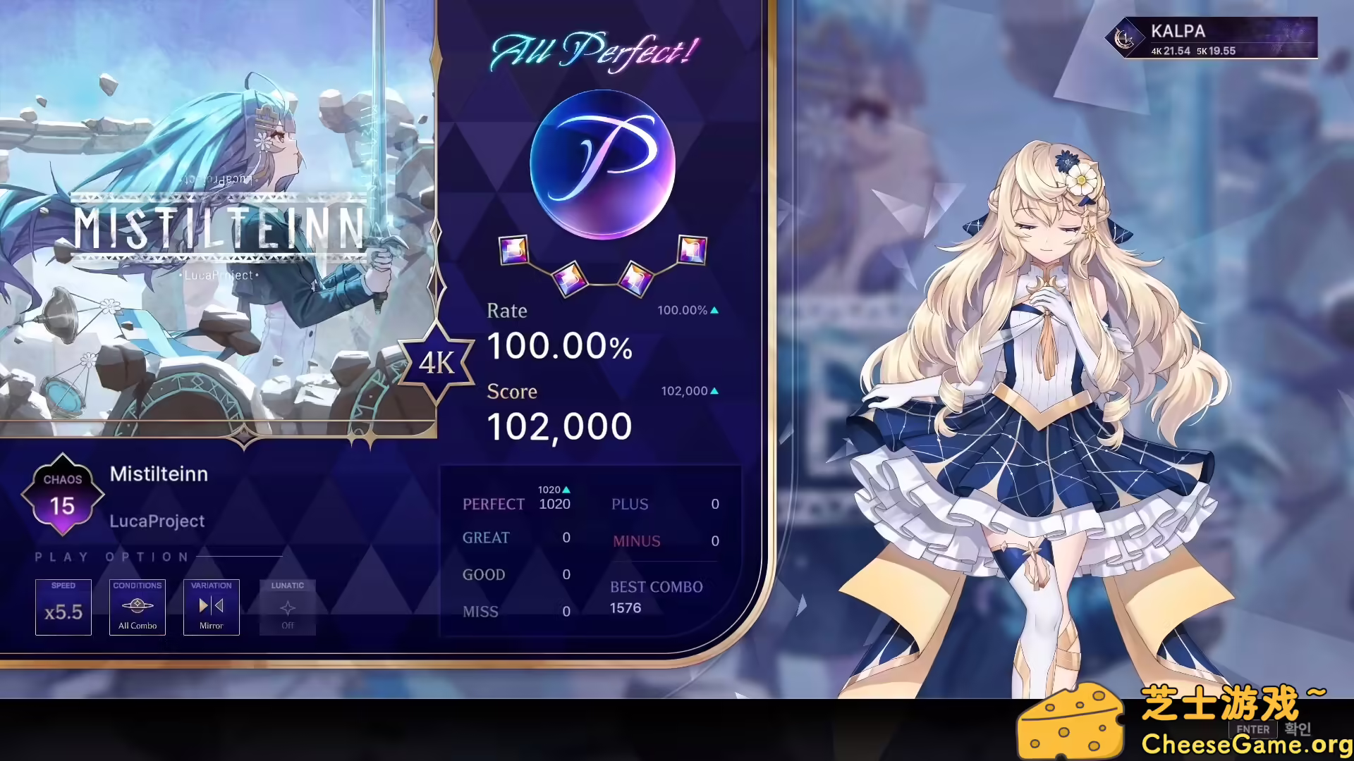 图片[5] [PC]卡尔帕：宇宙交响曲/KALPA: Cosmic Symphony | 学习版单机游戏免费下载