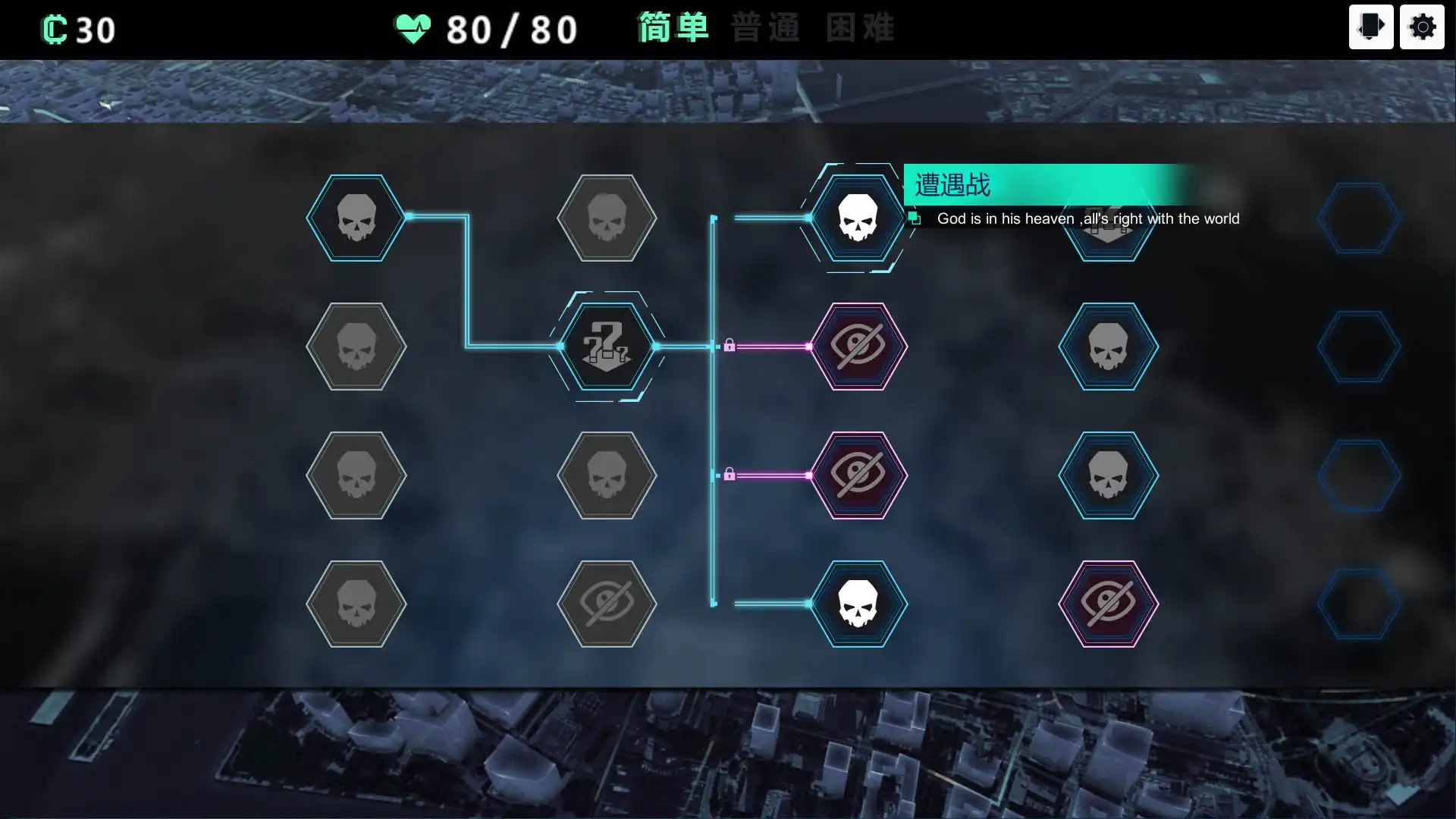 图片[3]-[PC]反图灵测试/Anti-TuringTest