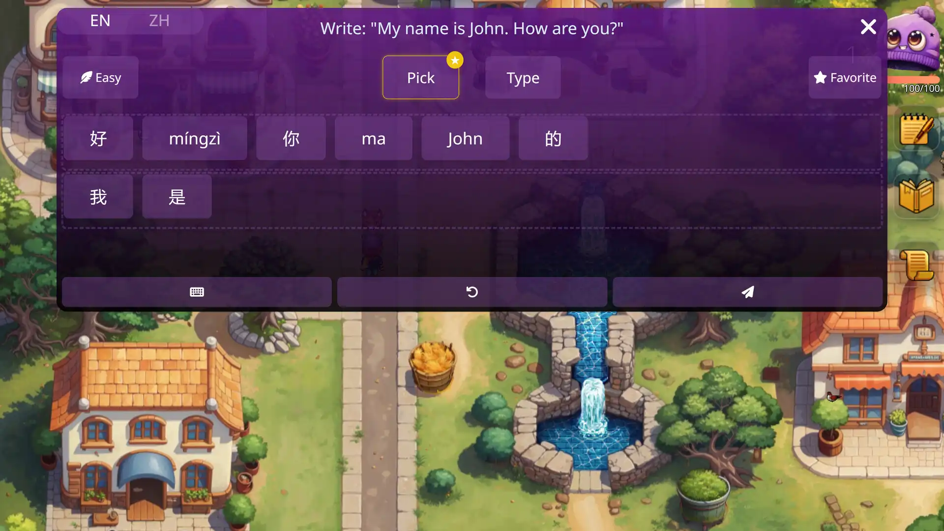 [PC]语言奇境：中文普通话/WonderLang Mandarin Chinese