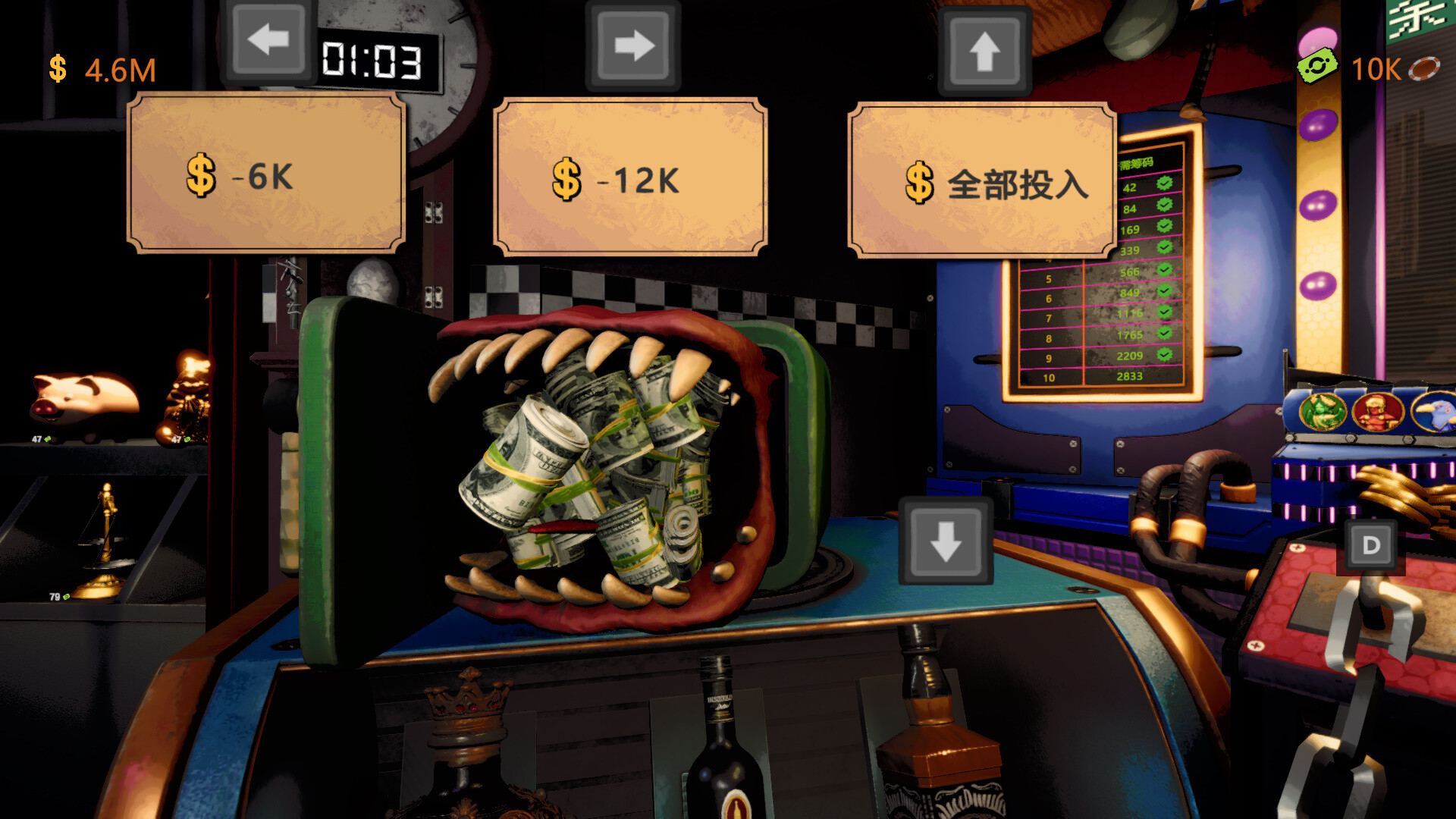 图片[5] [PC]邪恶推币机/CoinPit | 游戏截图
