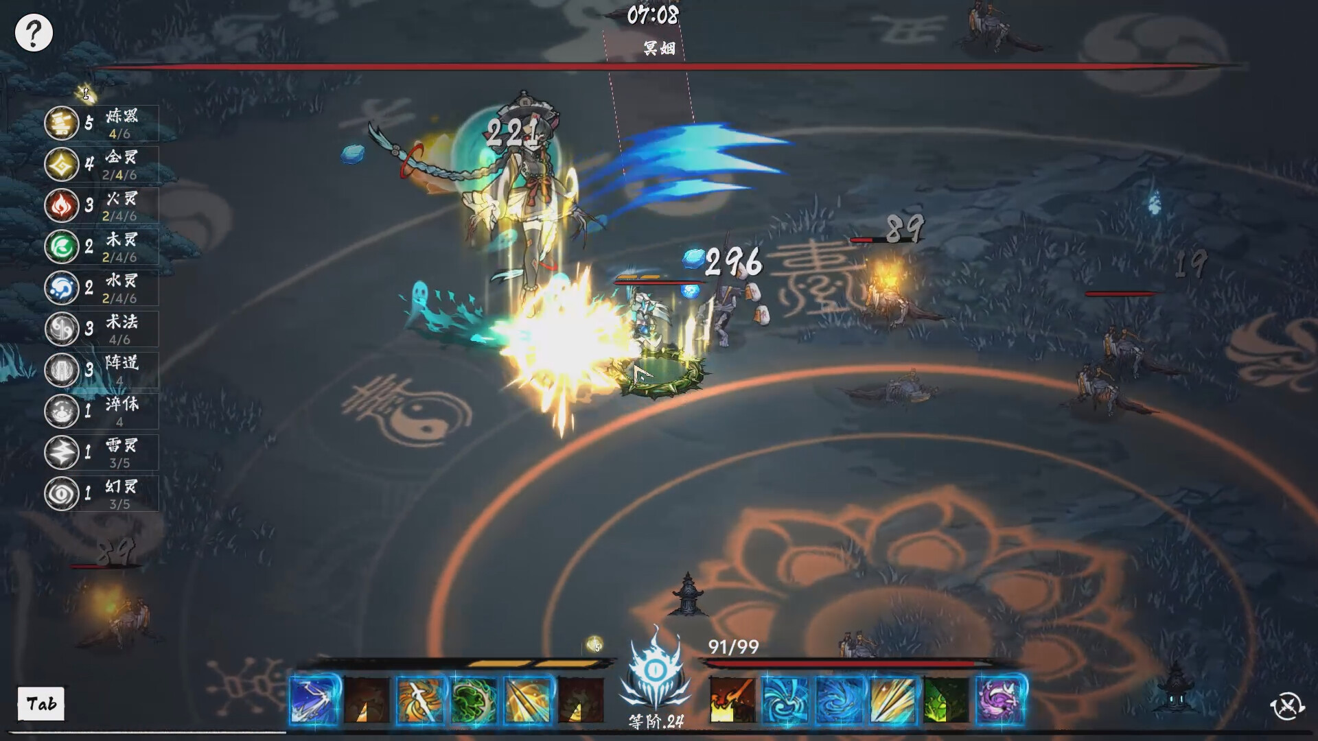 图片[5] [PC]奉魔/Worship Demon | 游戏截图