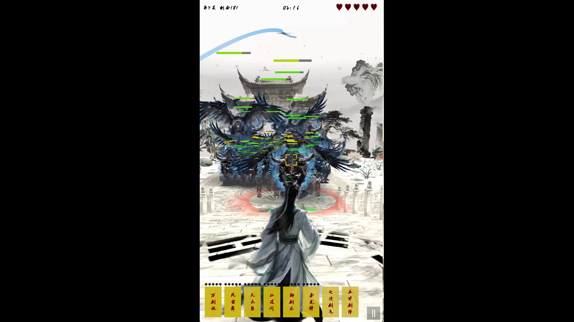 图片[6] [PC]宗门最后的长老                            新游发布 | 游戏截图