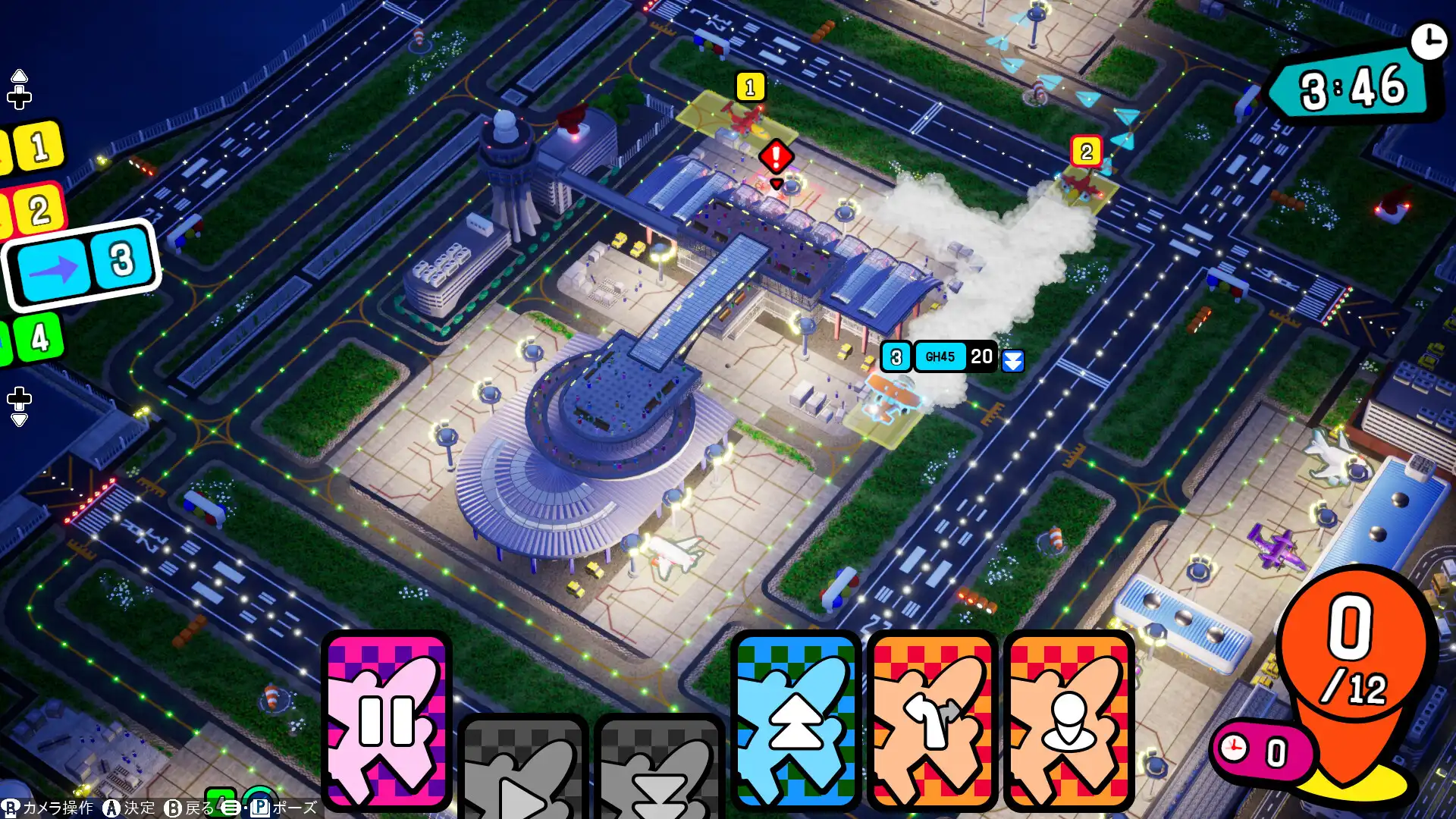 图片[2]-[PC]口袋狂奔/Pocket and Zooom