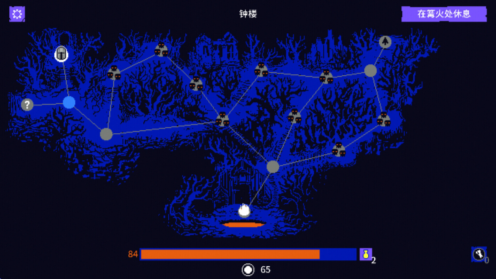 图片[2] [PC]地狱之魂/Souls Inferno | 游戏截图