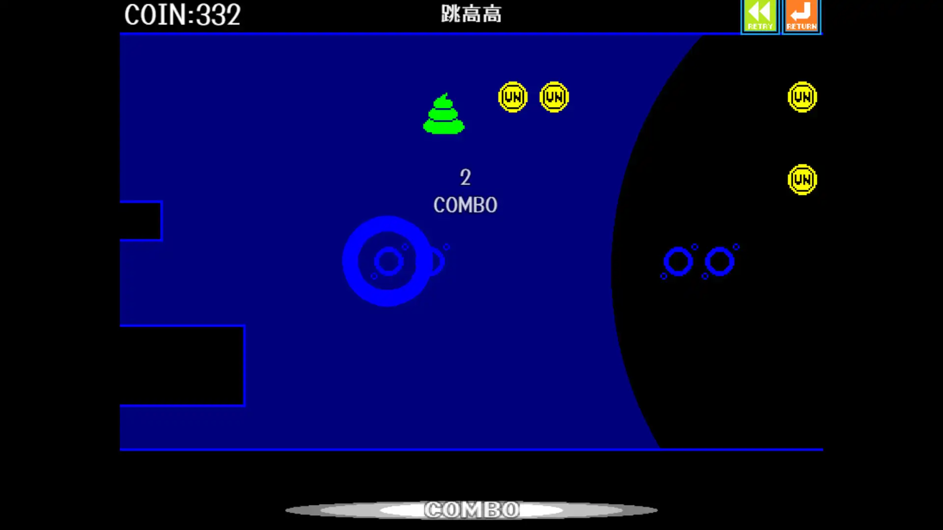 图片[2] [PC]粪勇前进/UNKO TECHNICA | 游戏截图