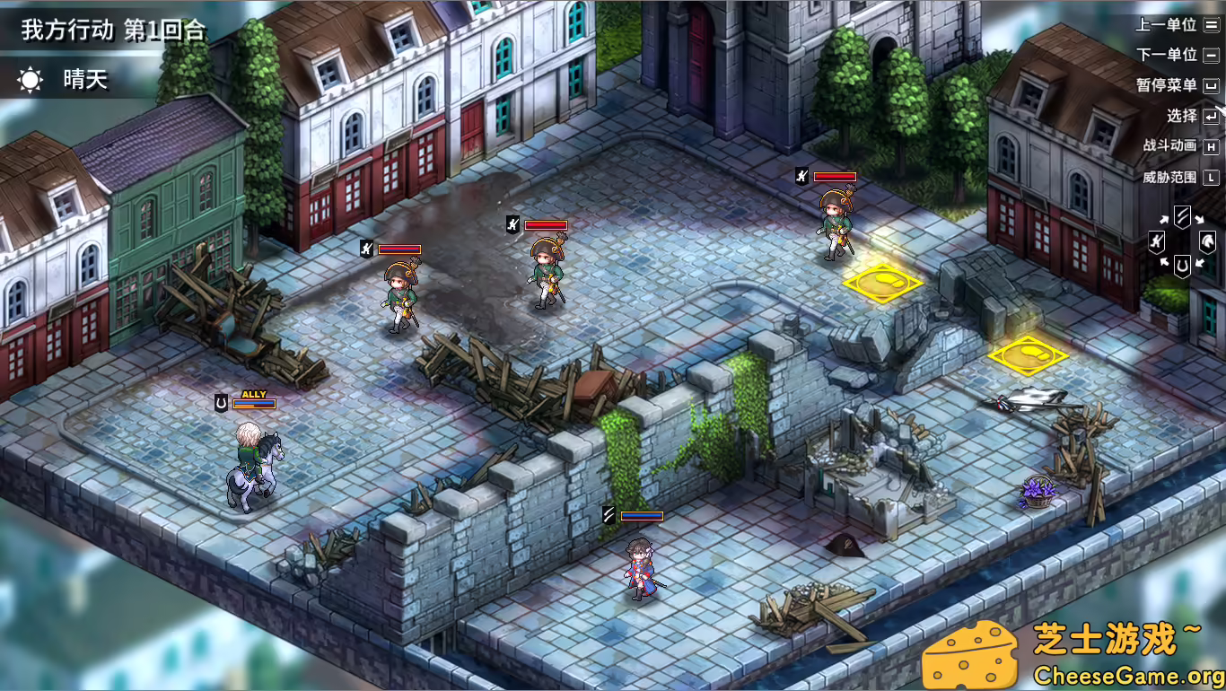 图片[1] [PC]圣女战旗/Banner of the Maid | 学习版单机游戏免费下载