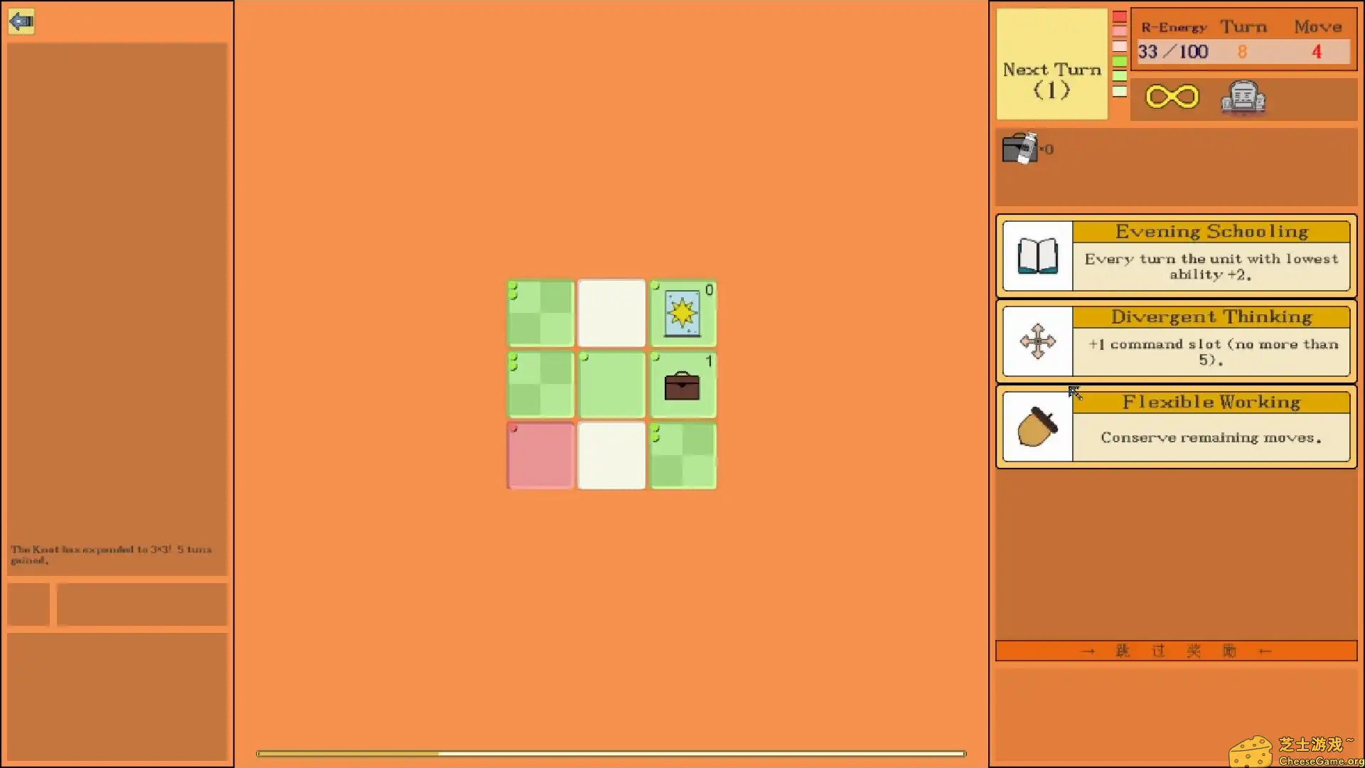 图片[3]-[PC]滑块公司/Code Rubik