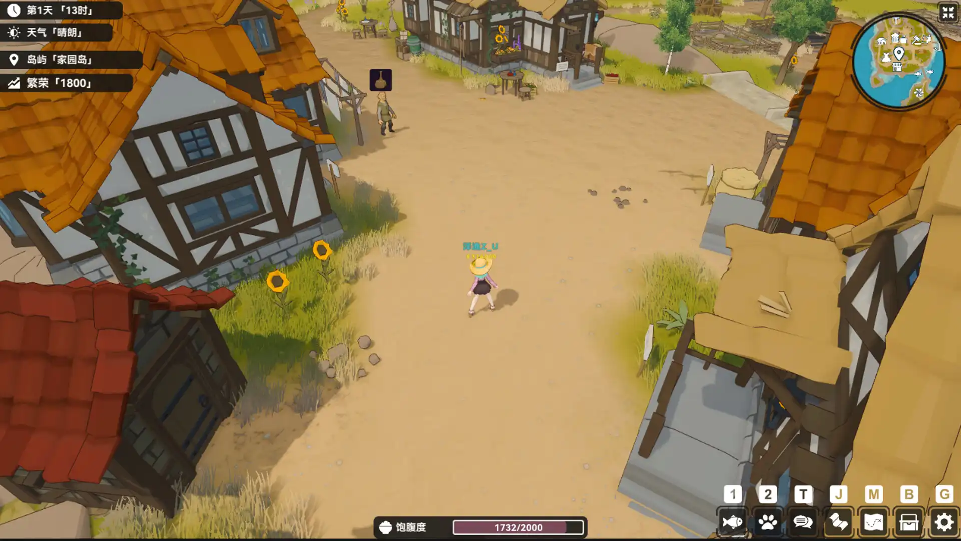 图片[3]-[PC]宁静之海/Calm Horizon