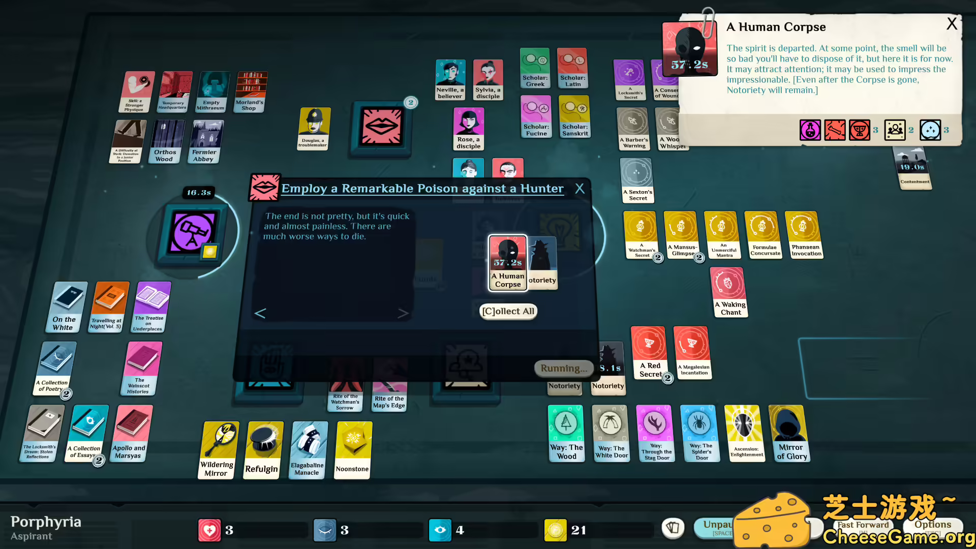 [PC]密教模拟器/异教徒模拟器/Cultist Simulator
