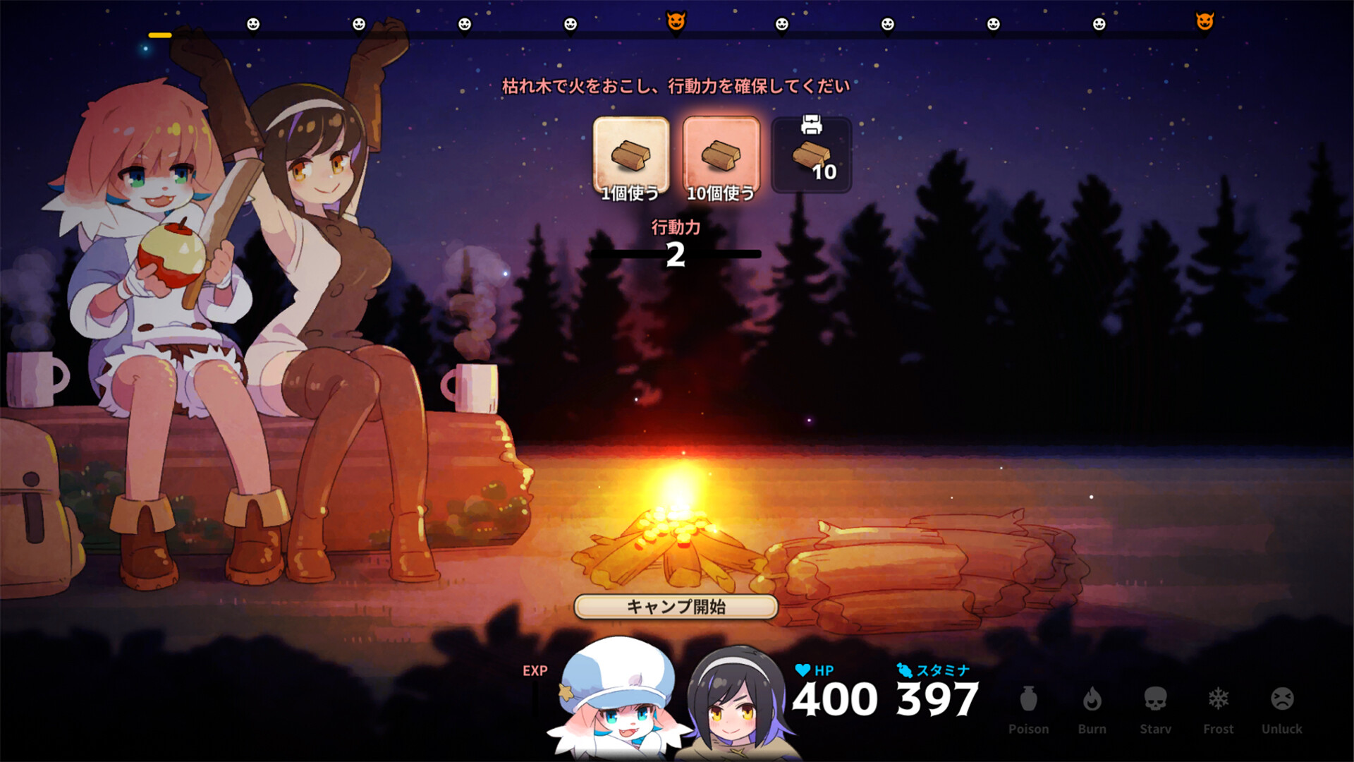 图片[3] [PC]深渊厨房/Abyss Kitchen | 游戏截图