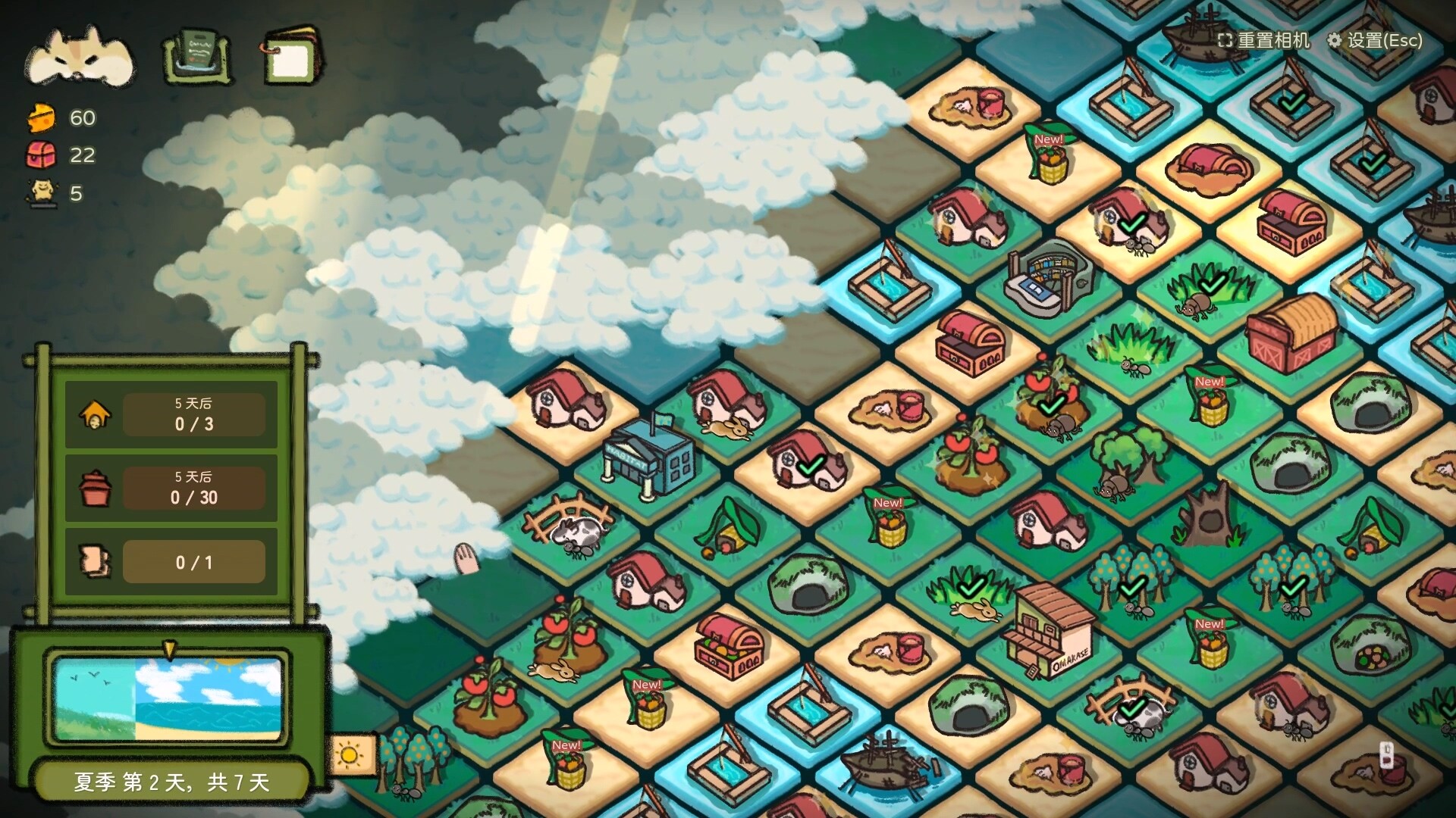图片[3] [PC]鼠吃跑/Hamster, Eat, Run | 游戏截图