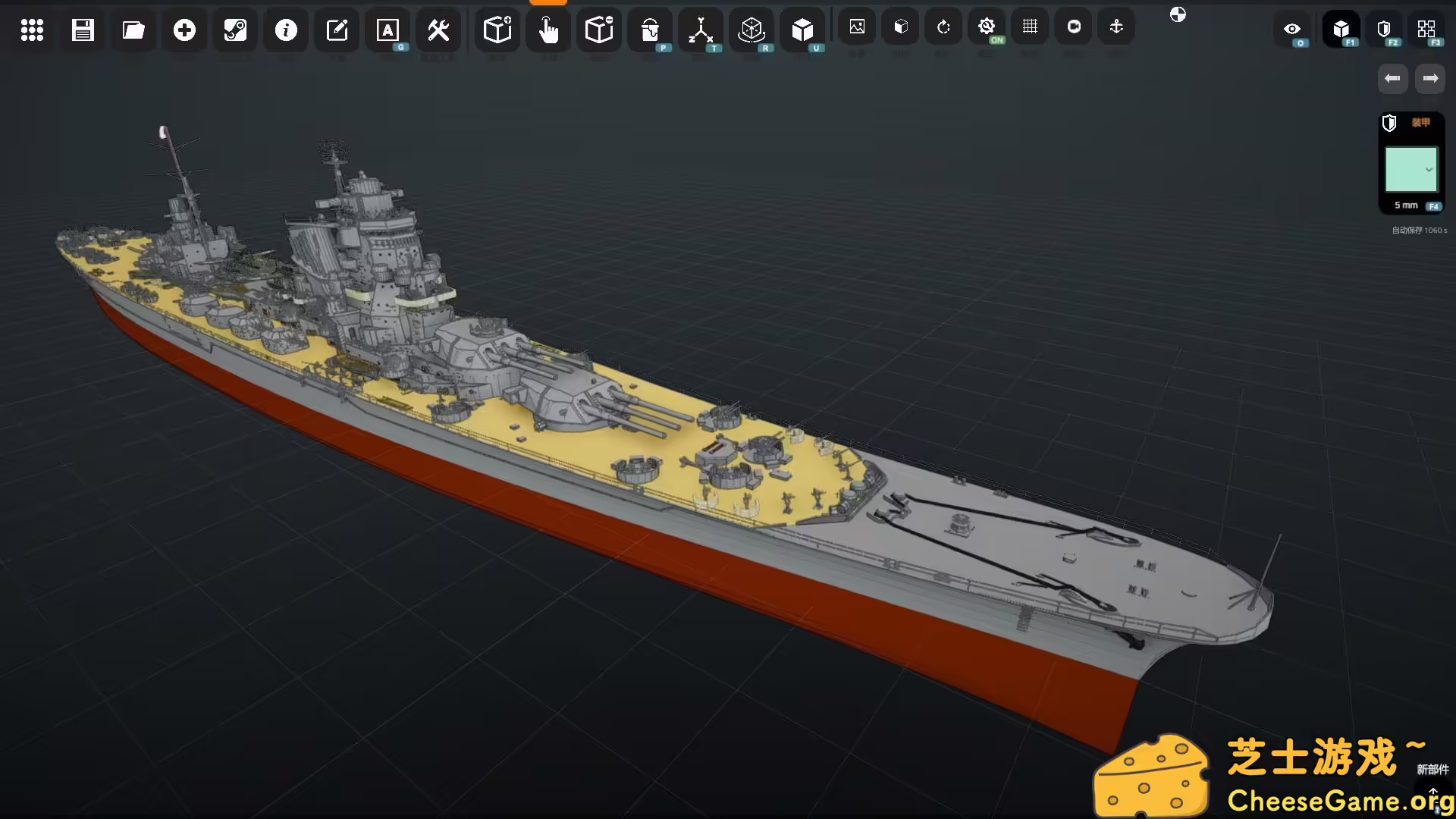 图片[1] [PC]纳瓦尔艺术/NavalArt | 学习版单机游戏免费下载