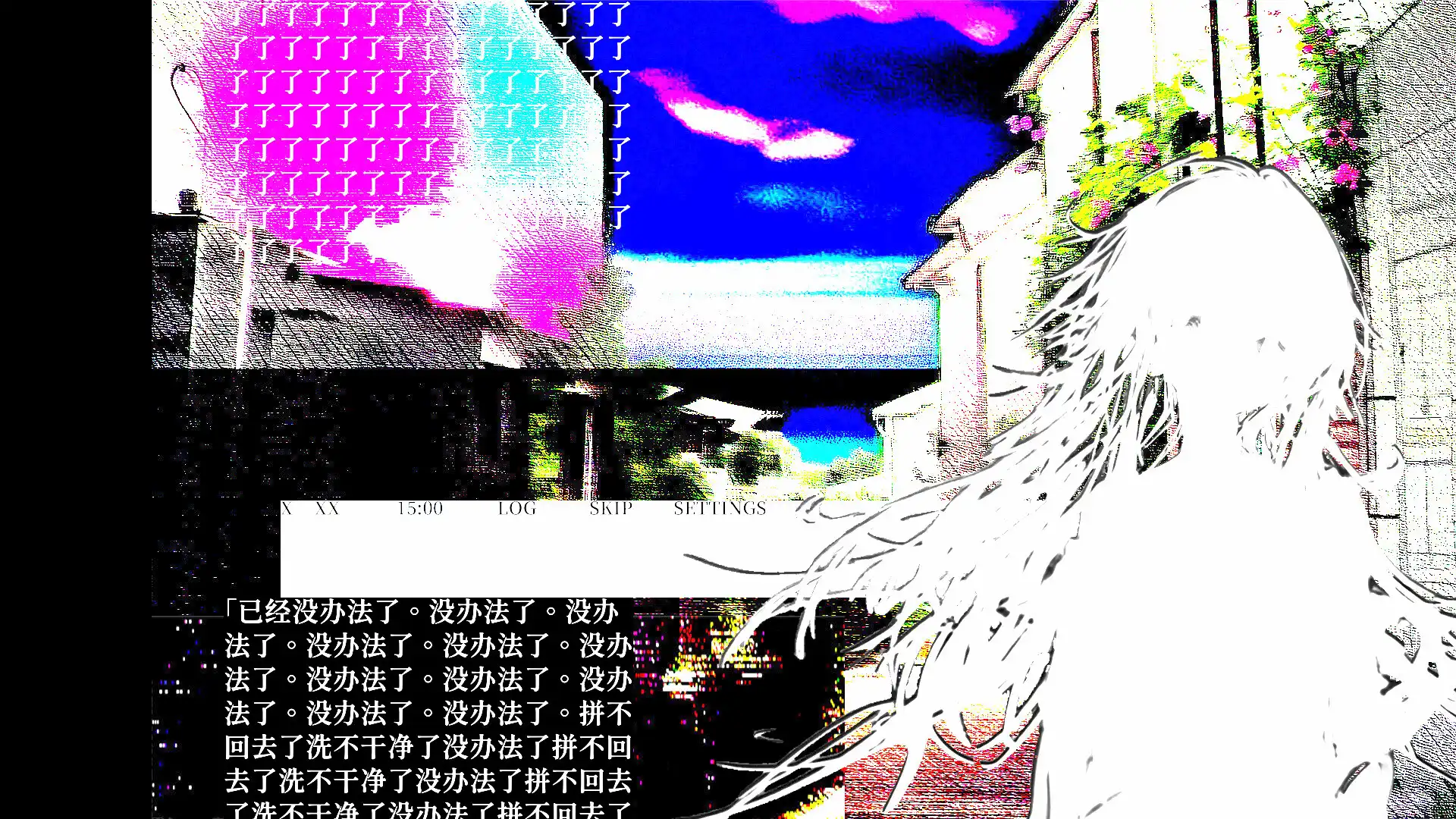 图片[4]-[PC]水星私奔症候群/Mercury Elopement Syndrome