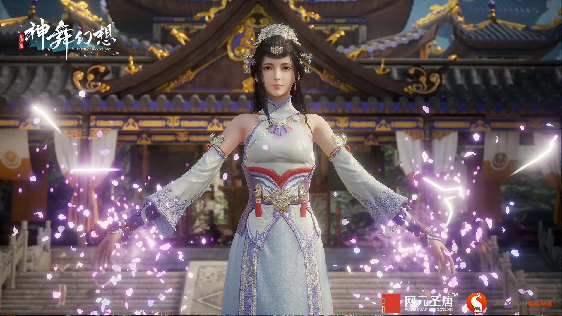 图片[1]-[PC]神舞幻想/Faith of Danschant