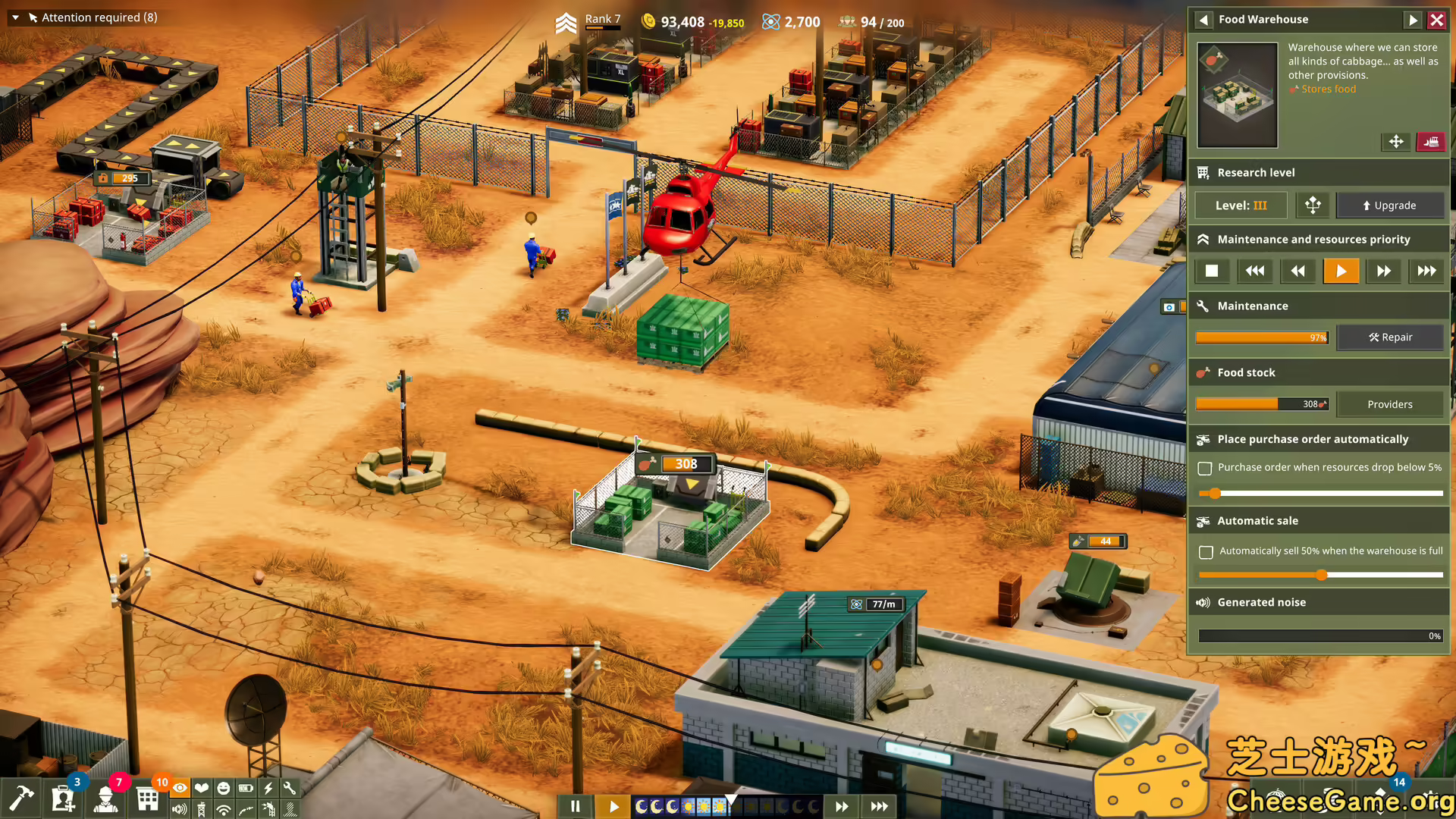 图片[3] [PC]军事营地/一个军营/荣耀军营/One Military Camp | 学习版单机游戏免费下载