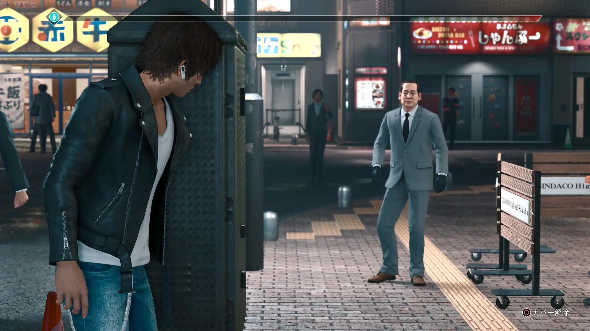 图片[3]-[PC]审判之眼：死神的遗言重制版-虚拟机版/Judgment HYPERVISOR