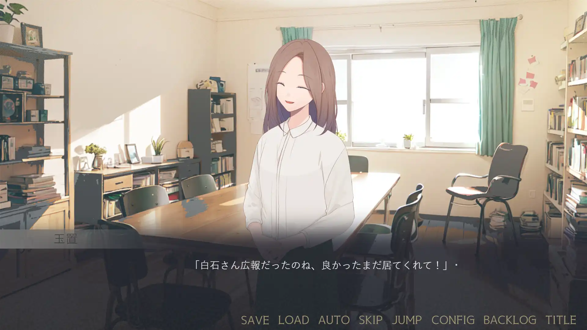 图片[5] [PC]为堕入黑暗的你献上花束/闇ゆく君に花束を～Bouquet for you in the dark～ | 游戏截图