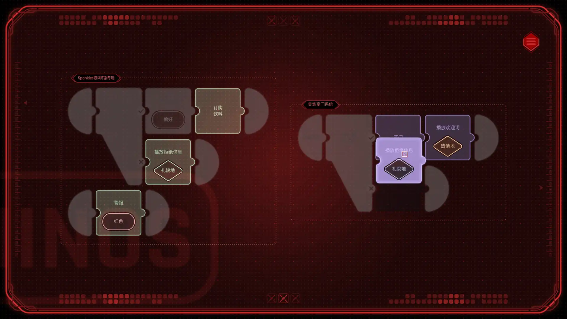 图片[5]-[PC]超越钢铁苍穹/钢铁天空外/超越钢铁天空/Beyond a Steel Sky