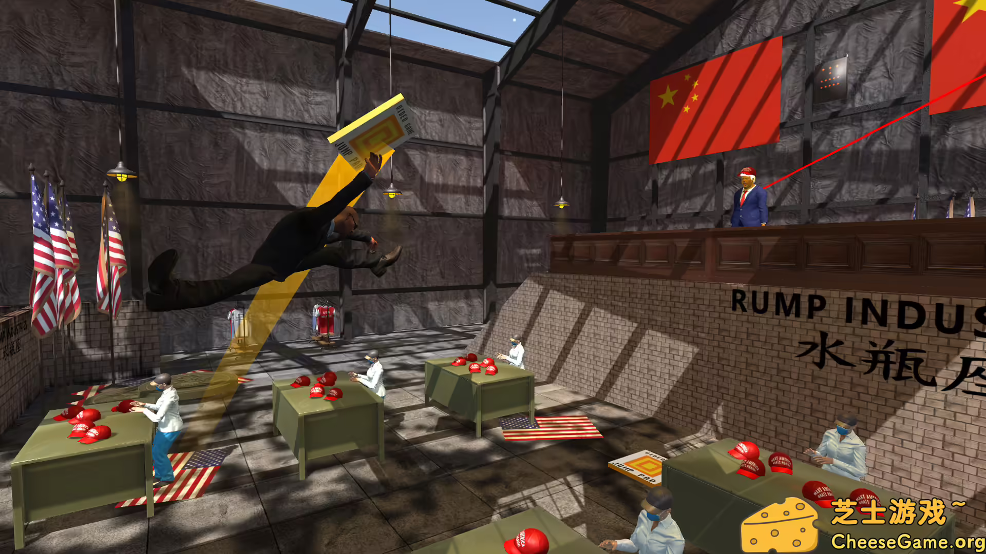 图片[5] [PC]总统先生/Mr.President! | 学习版单机游戏免费下载
