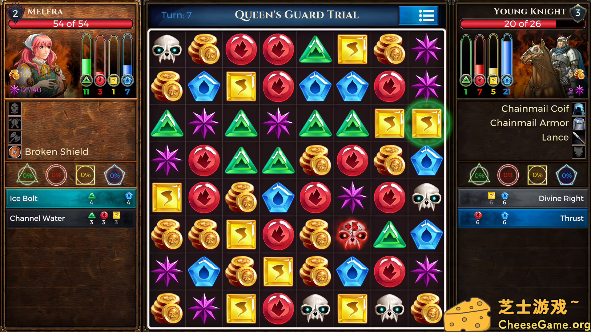 [PC]益智冒险：不朽版/Puzzle Quest: Immortal Edition