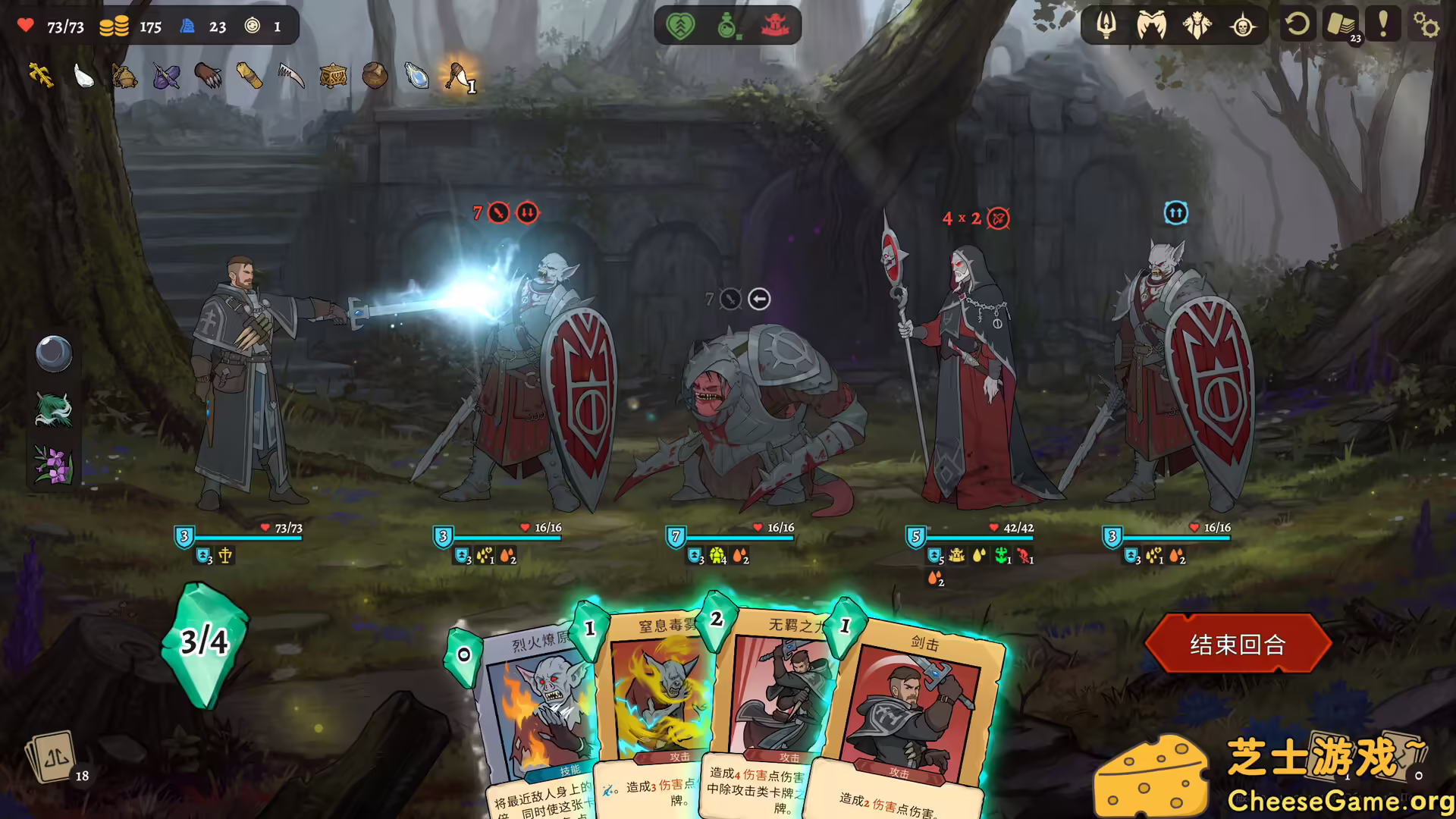 图片[1] [PC]不死英雄任务/Deathless. The Hero Quest | 学习版单机游戏免费下载