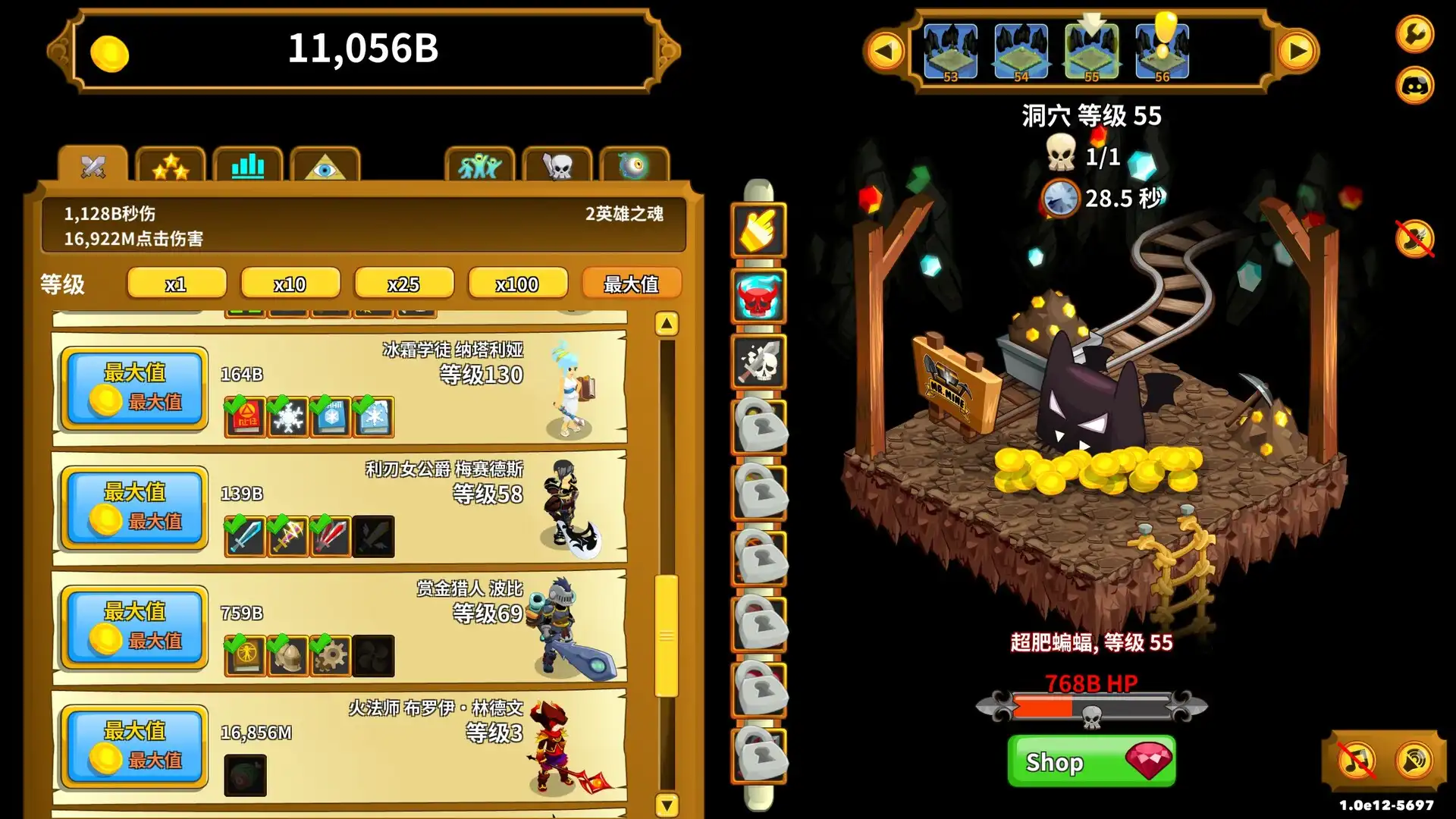 图片[2]-[PC]点击英雄/Clicker Heroes