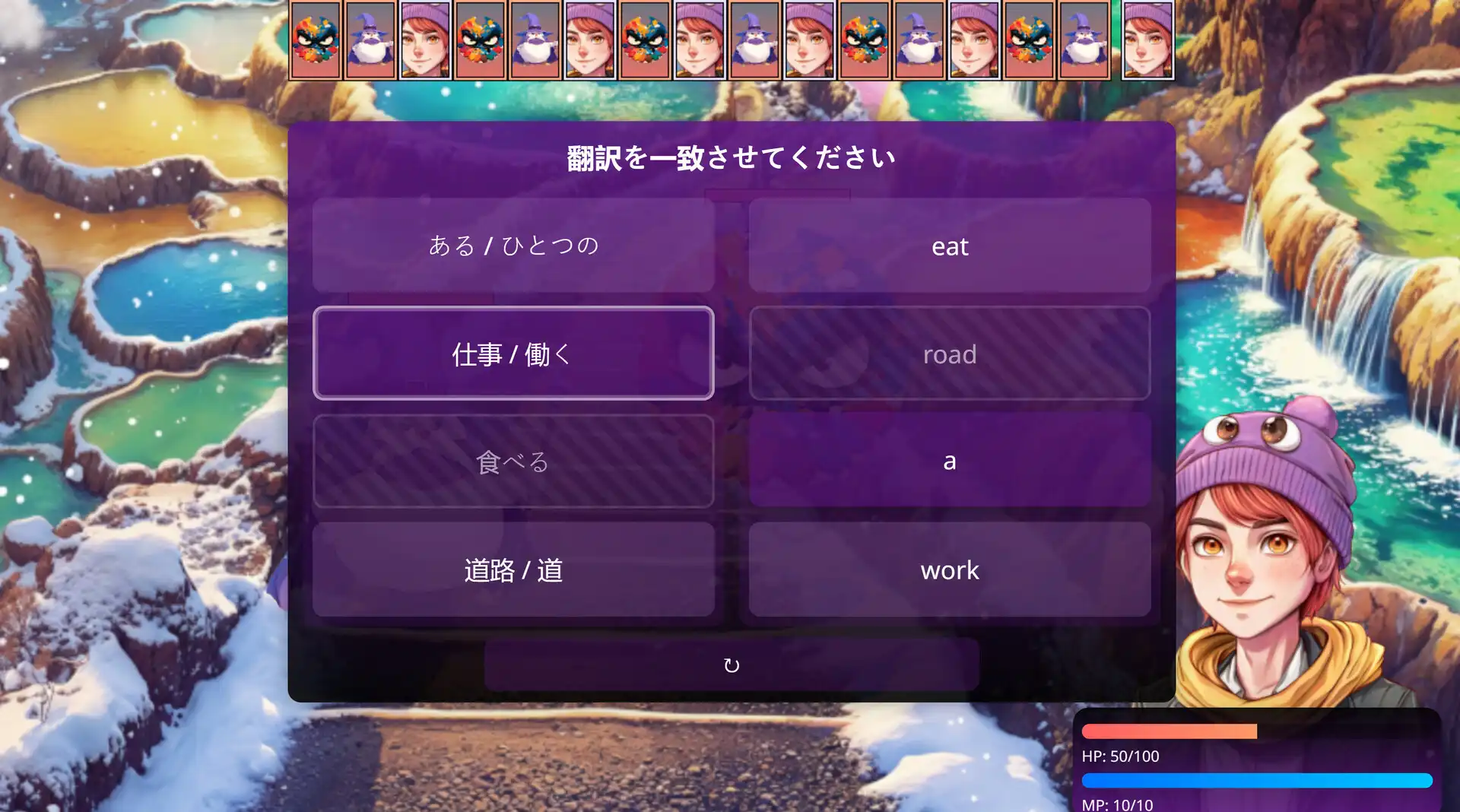 图片[5]-[PC]语言奇境：英语/WonderLang English