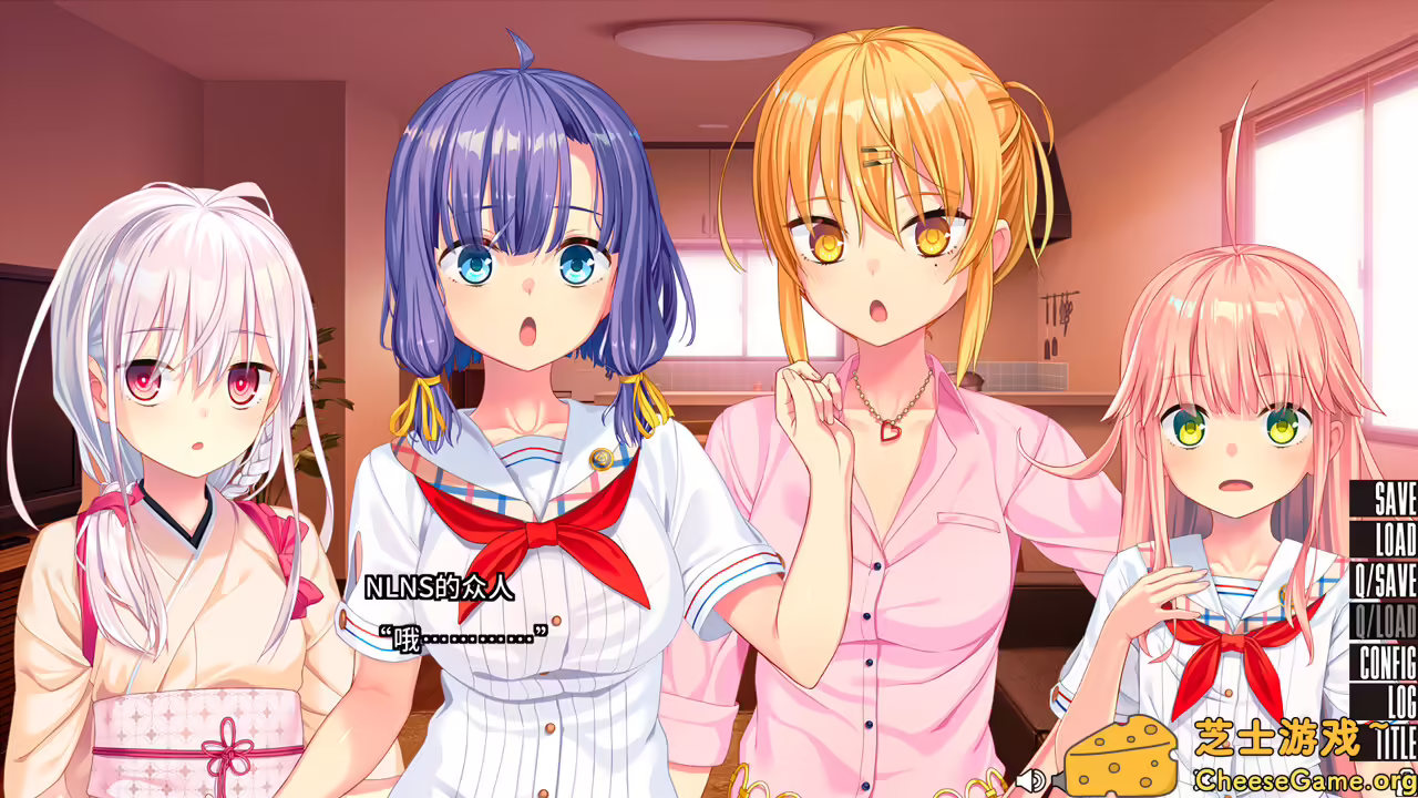 图片[3] [PC]拔作岛2/NUKITASHI 2 | 学习版单机游戏免费下载