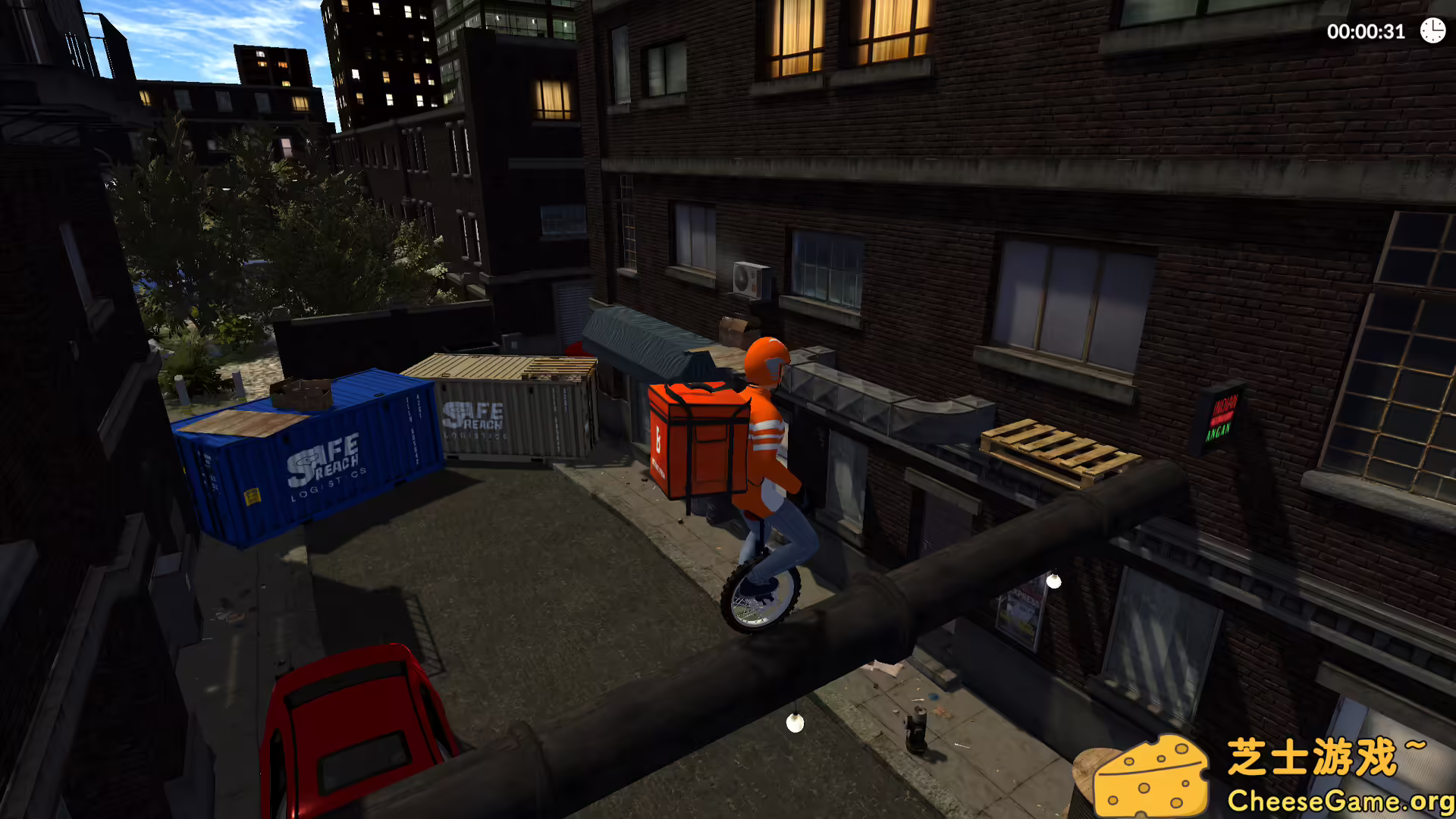 图片[1] [PC]独轮车披萨时间！/Unicycle Pizza Time! | 学习版单机游戏免费下载