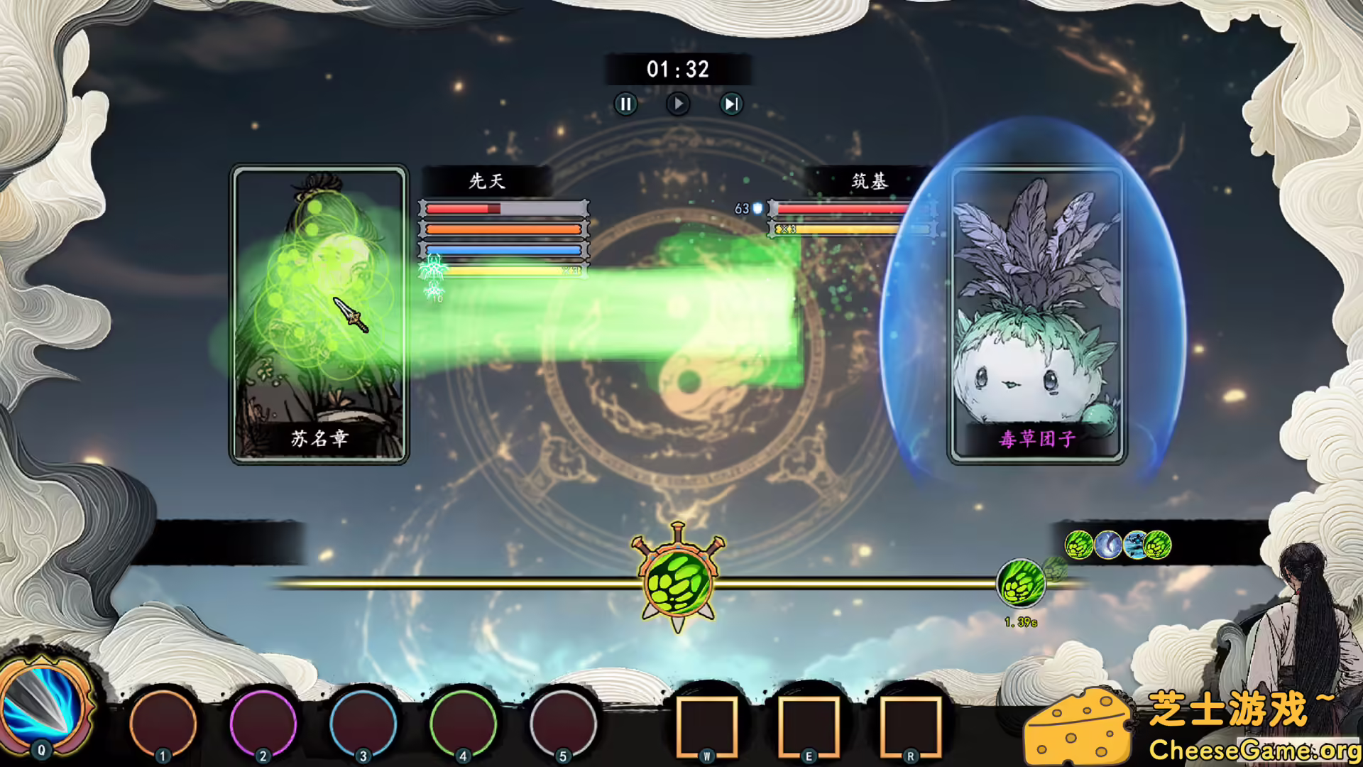 图片[1] [PC]登阶/The Eastern Sacrifice | 学习版单机游戏免费下载