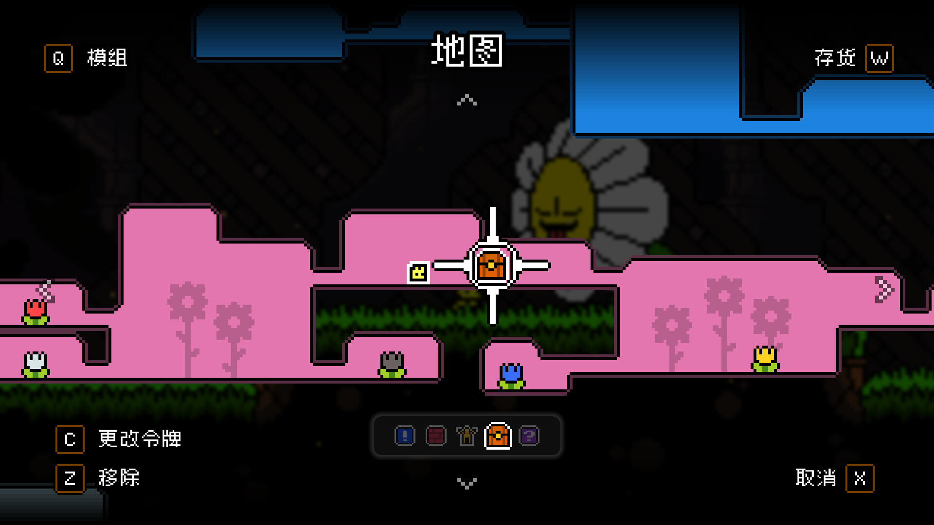 图片[5] [PC]露珠王朝/Dewdrop Dynasty | 游戏截图