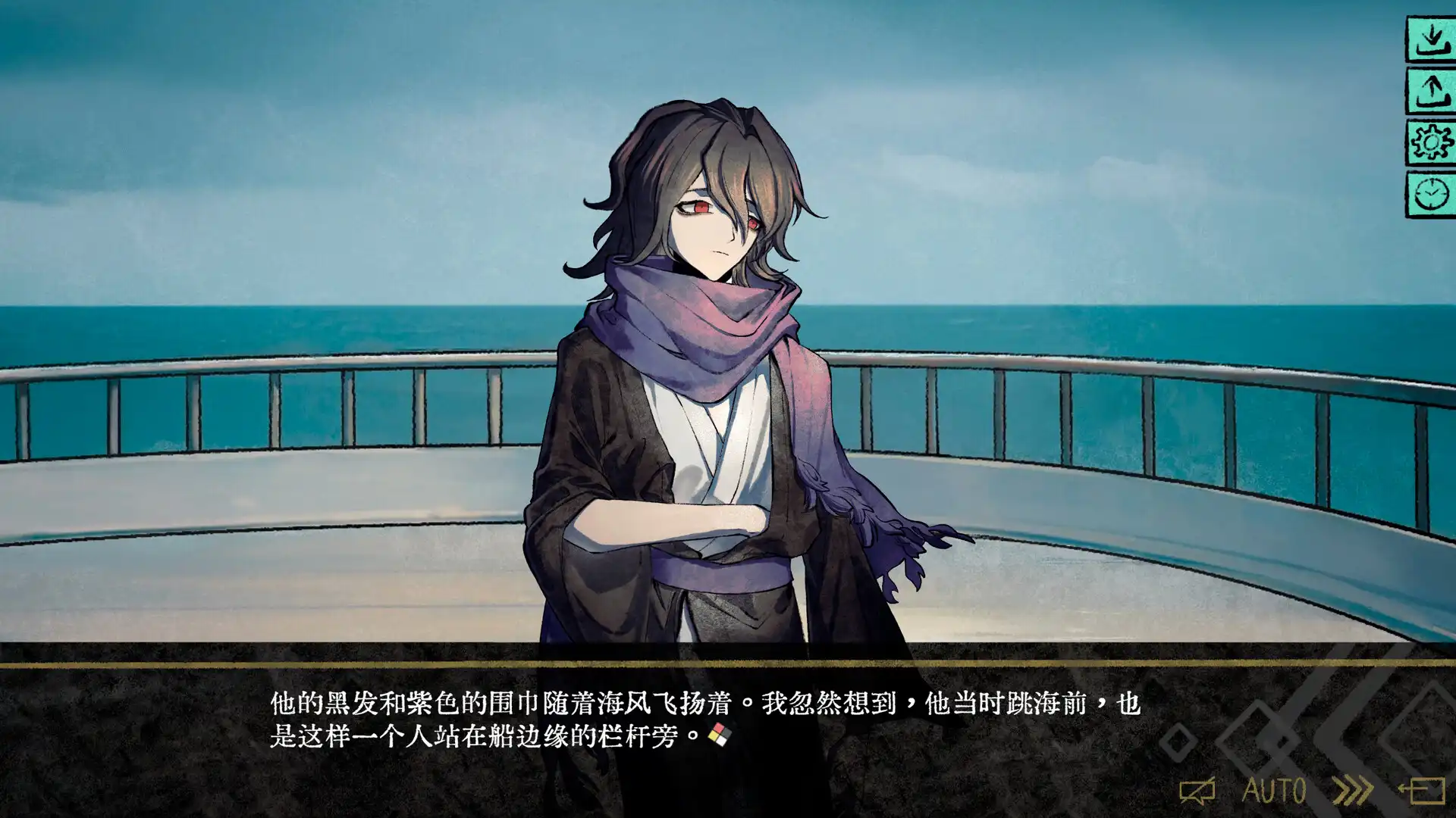 图片[3] [PC]伊利斯之梦/Ellixir\'s Dream | 游戏截图