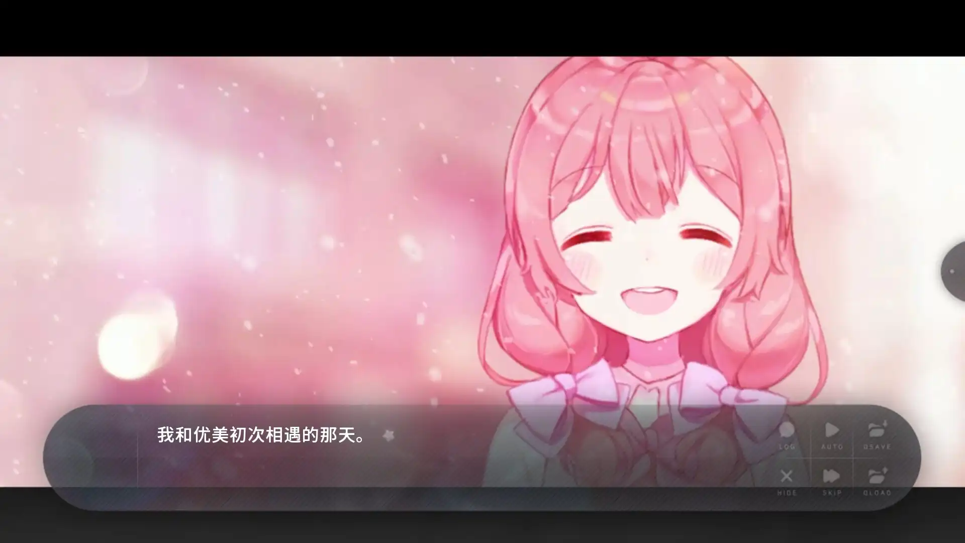 图片[3]-[PC]夏末盛开的花/Flowers Blooming at the End of Summer